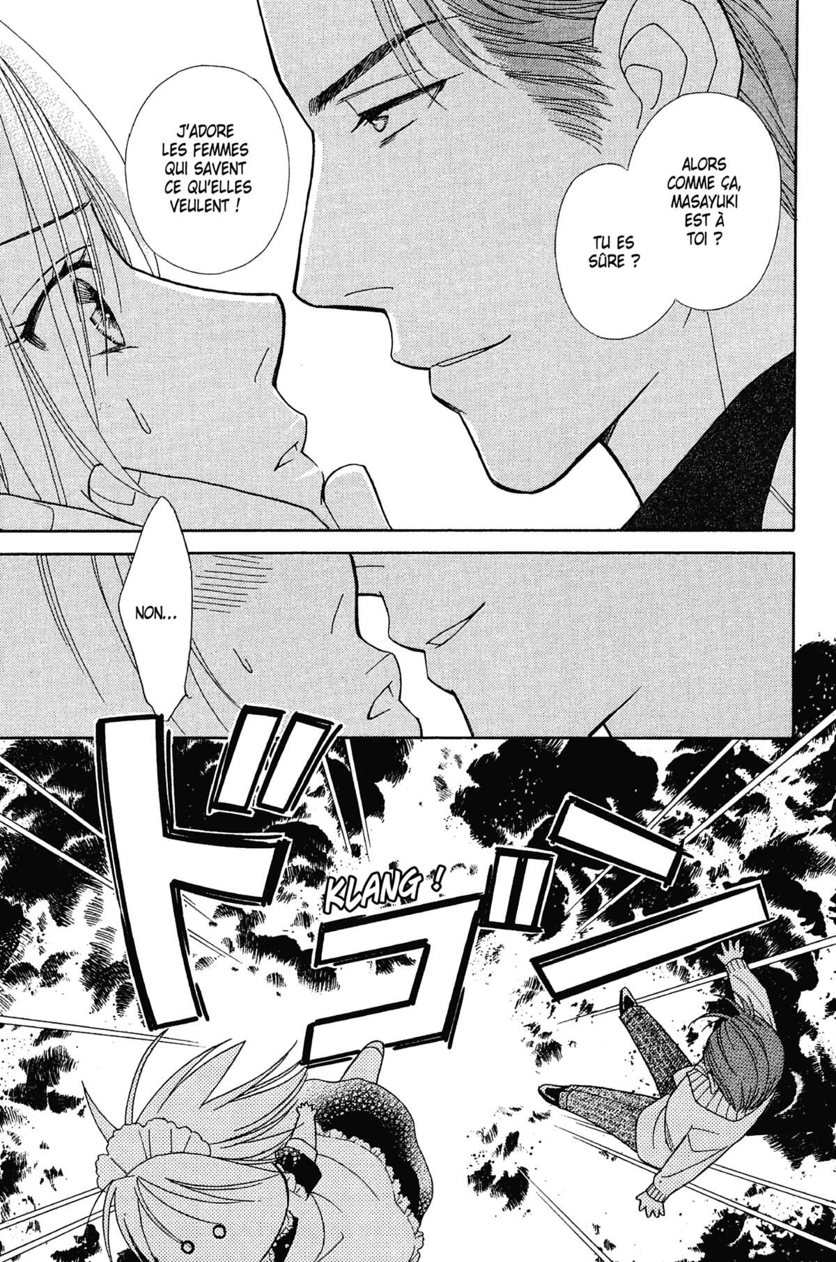 Ma Petite Maitresse Volume 4 page 58