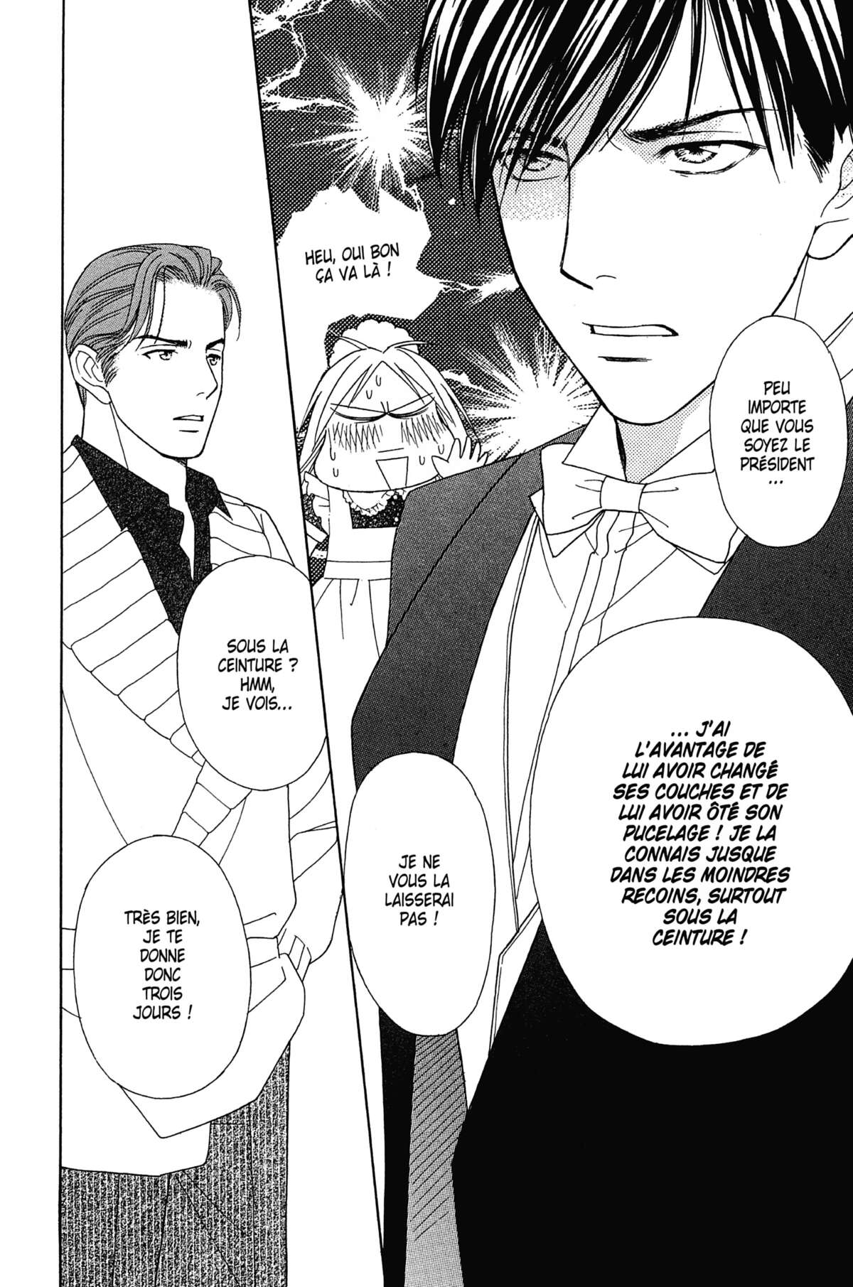 Ma Petite Maitresse Volume 4 page 61