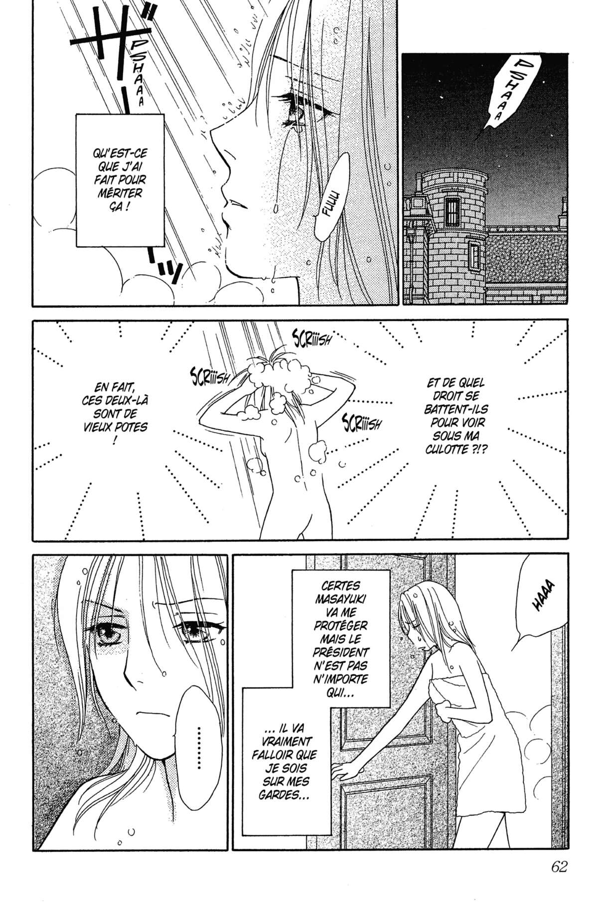 Ma Petite Maitresse Volume 4 page 63