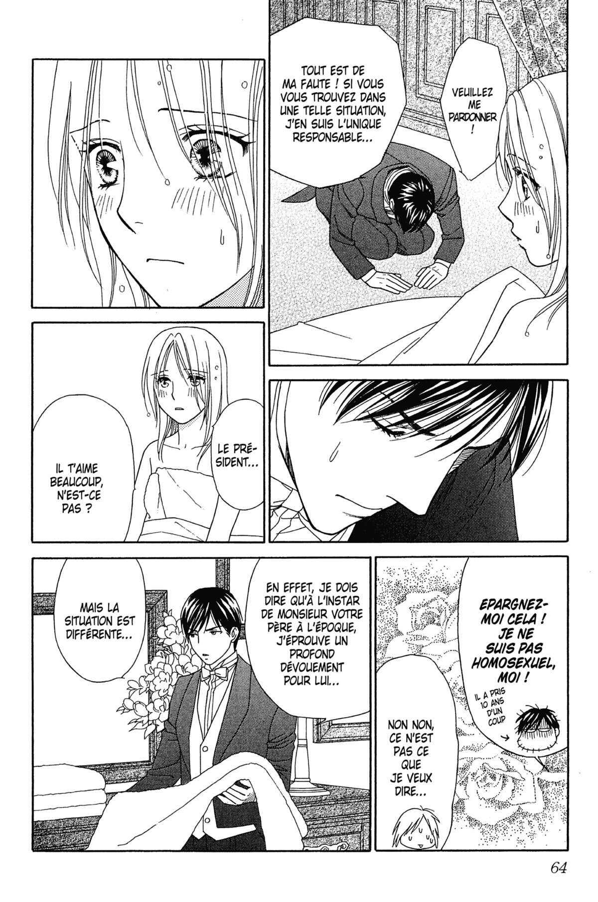 Ma Petite Maitresse Volume 4 page 65