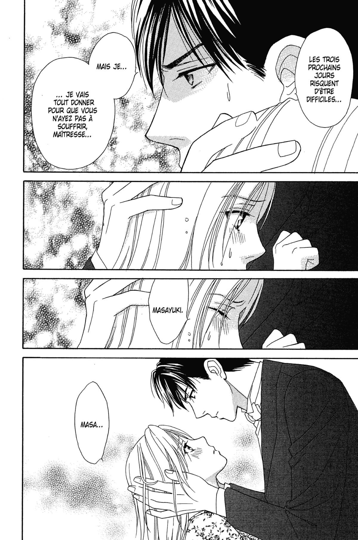 Ma Petite Maitresse Volume 4 page 69