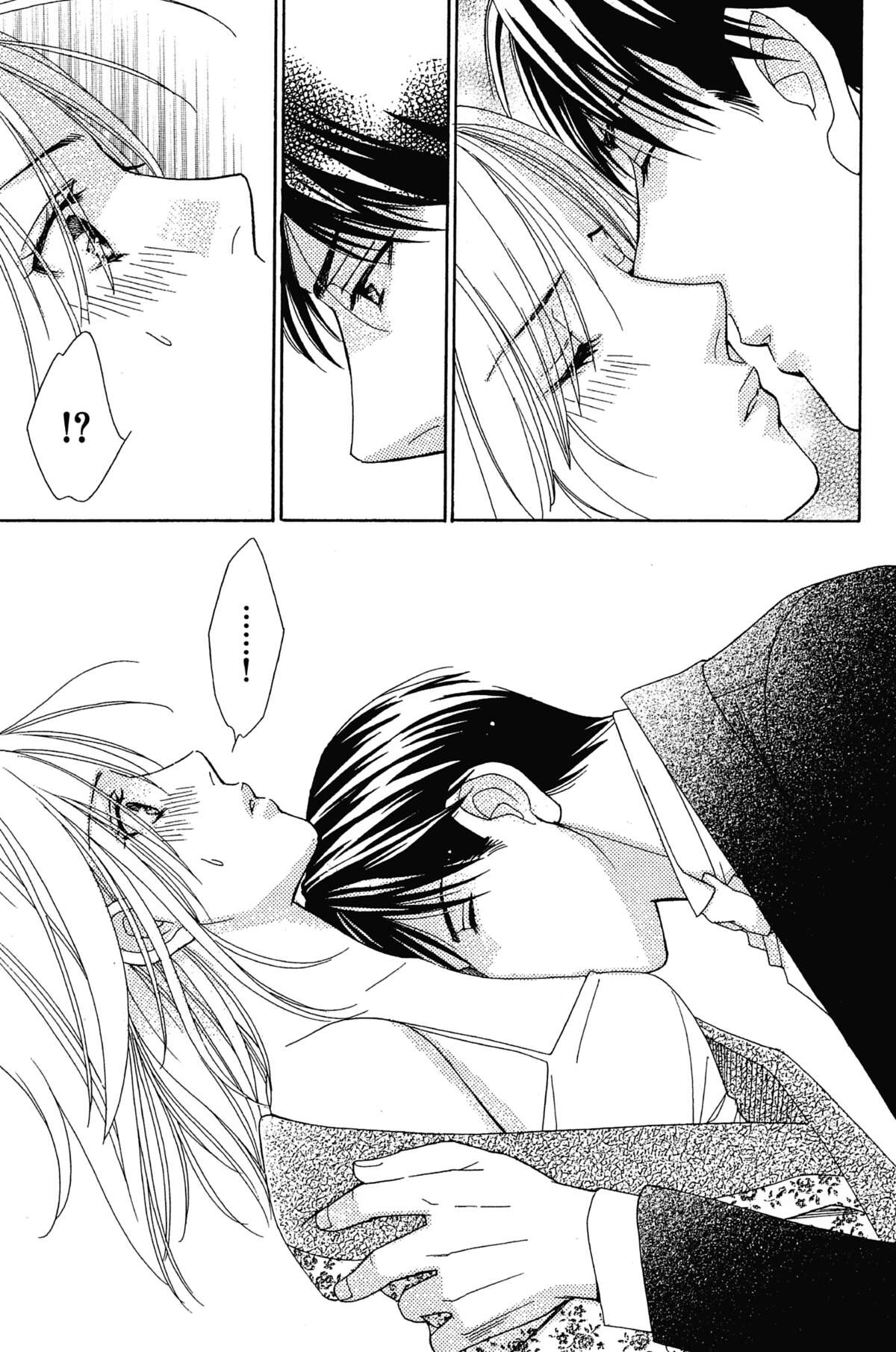 Ma Petite Maitresse Volume 4 page 70