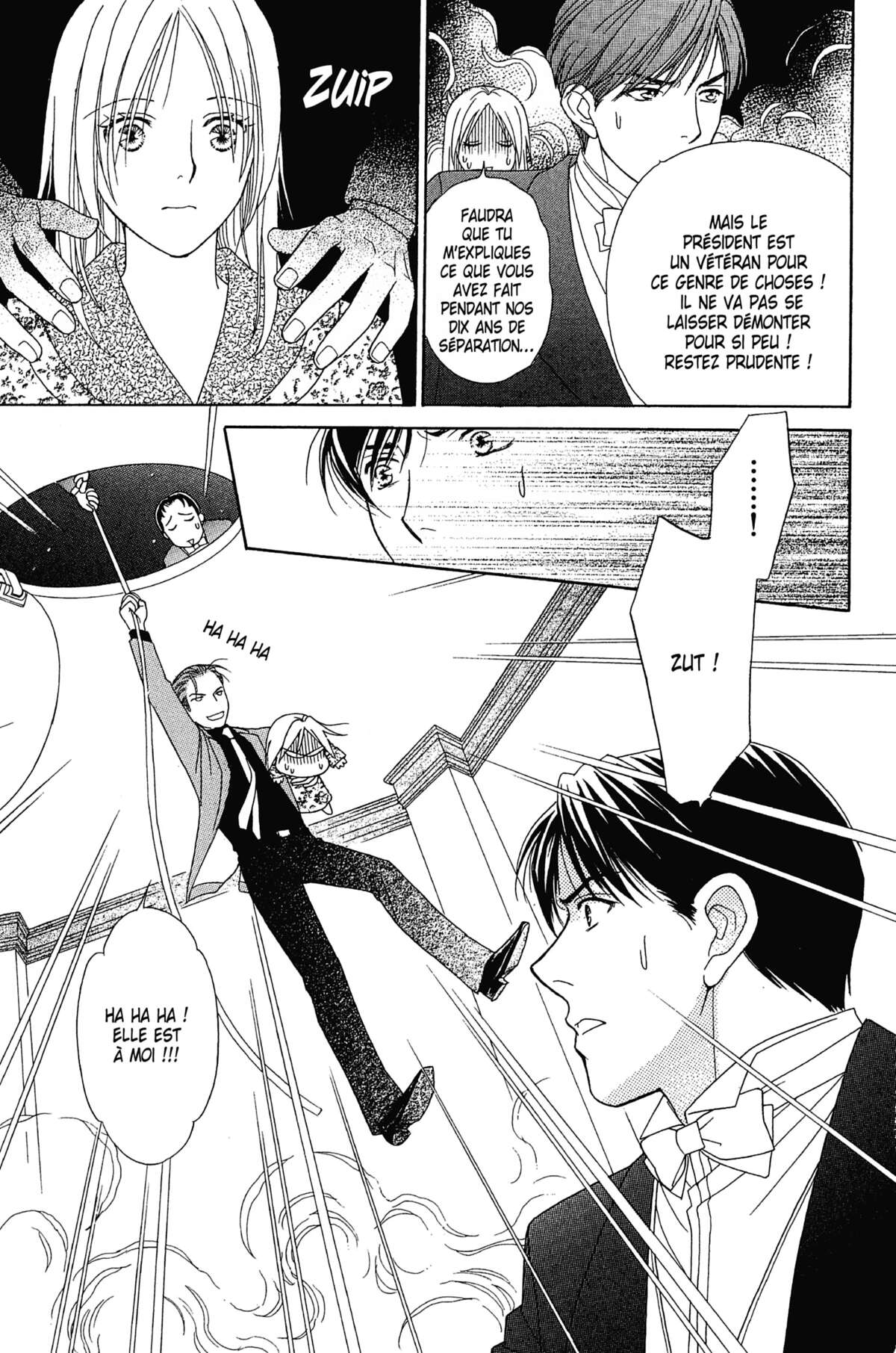 Ma Petite Maitresse Volume 4 page 74