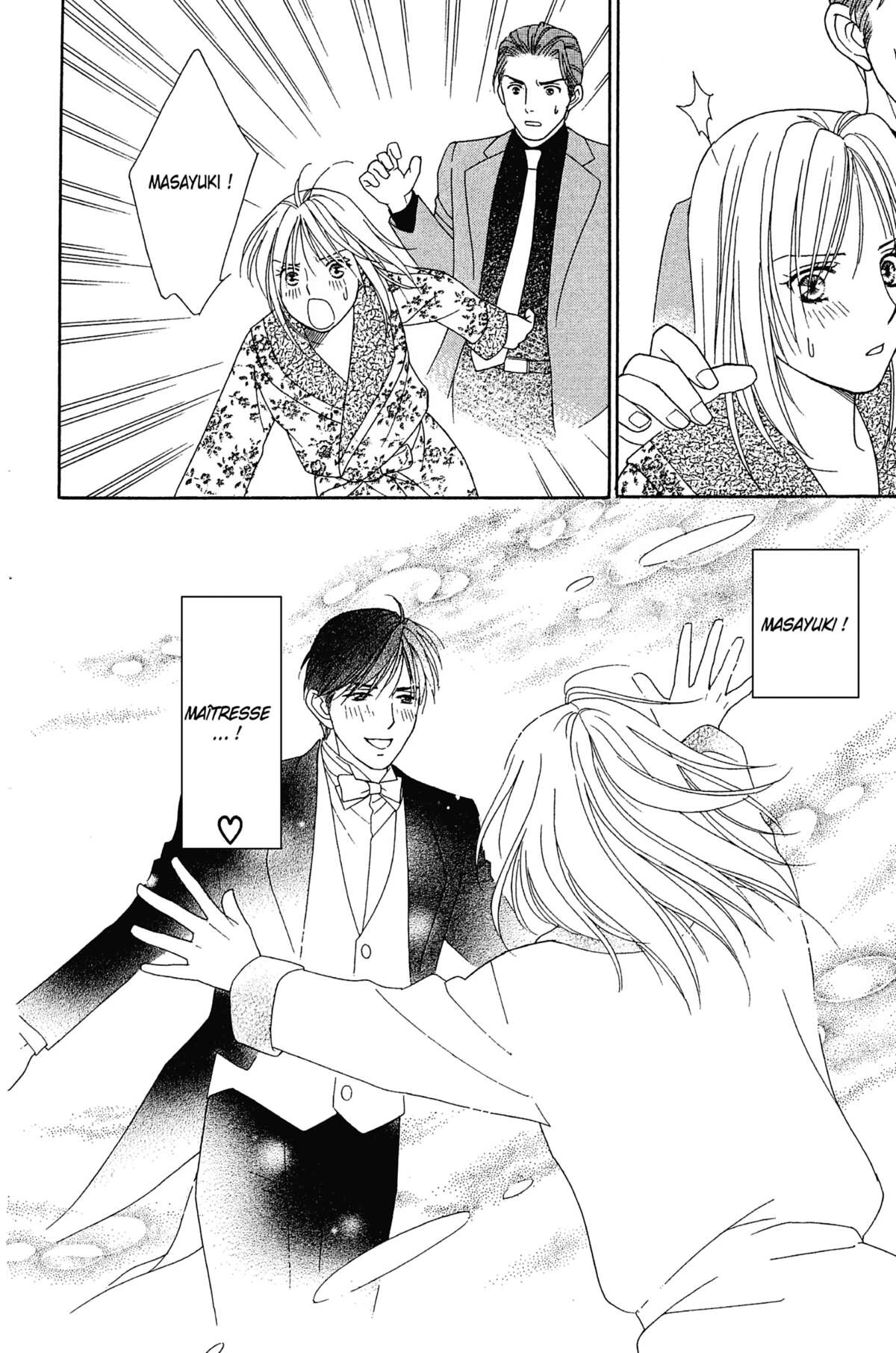 Ma Petite Maitresse Volume 4 page 79