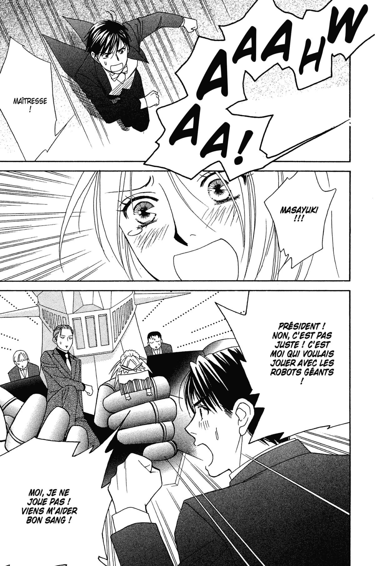 Ma Petite Maitresse Volume 4 page 84