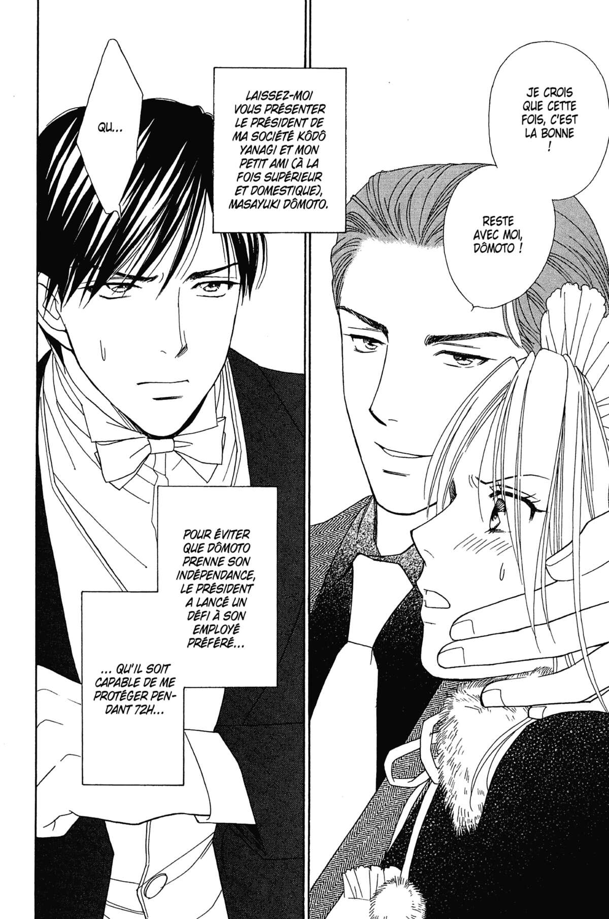 Ma Petite Maitresse Volume 4 page 85