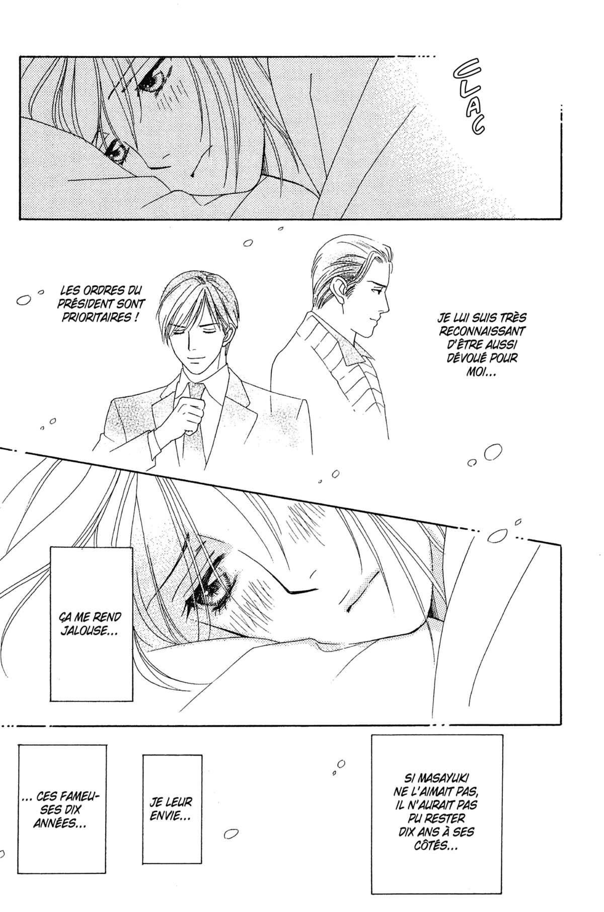 Ma Petite Maitresse Volume 4 page 92