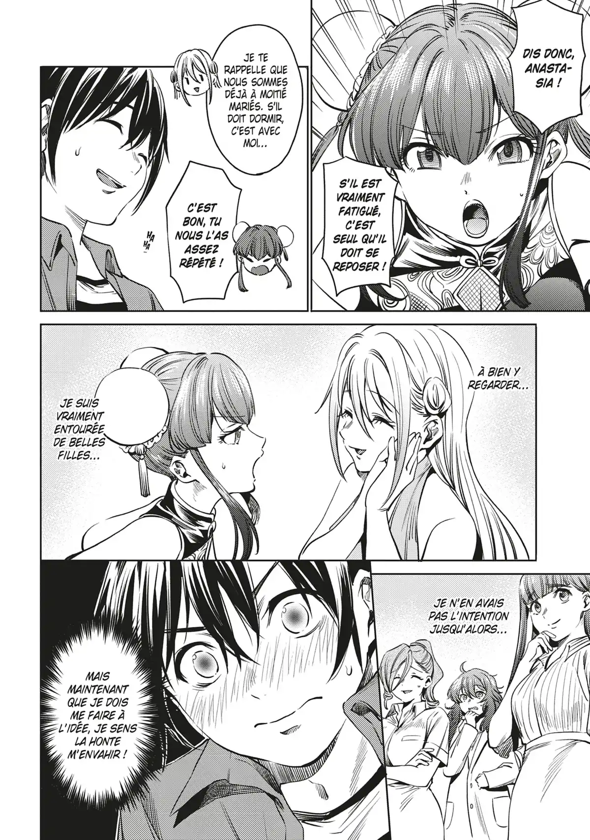 World’s End Harem Volume 10 page 117