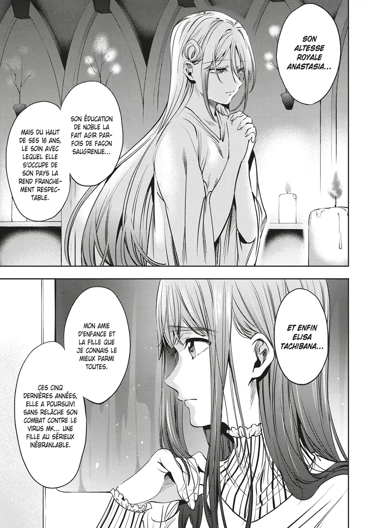 World’s End Harem Volume 10 page 132