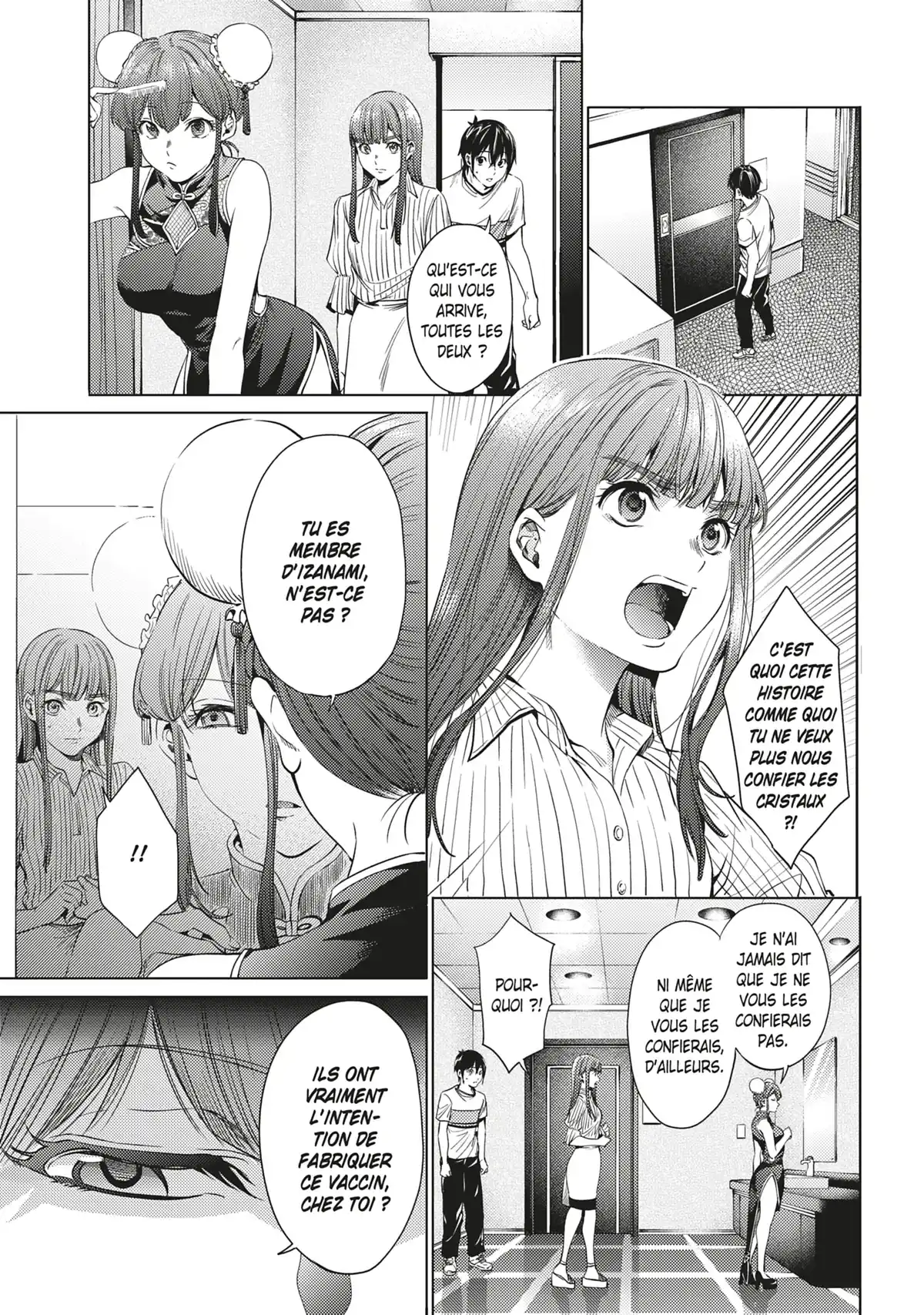 World’s End Harem Volume 10 page 38