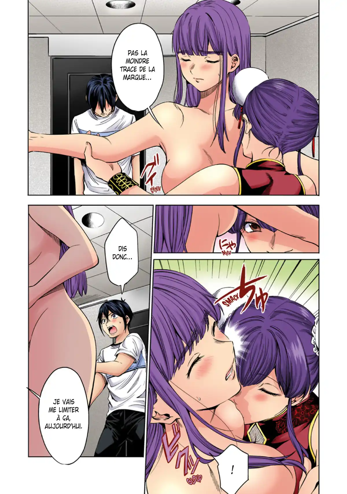 World’s End Harem Volume 10 page 44