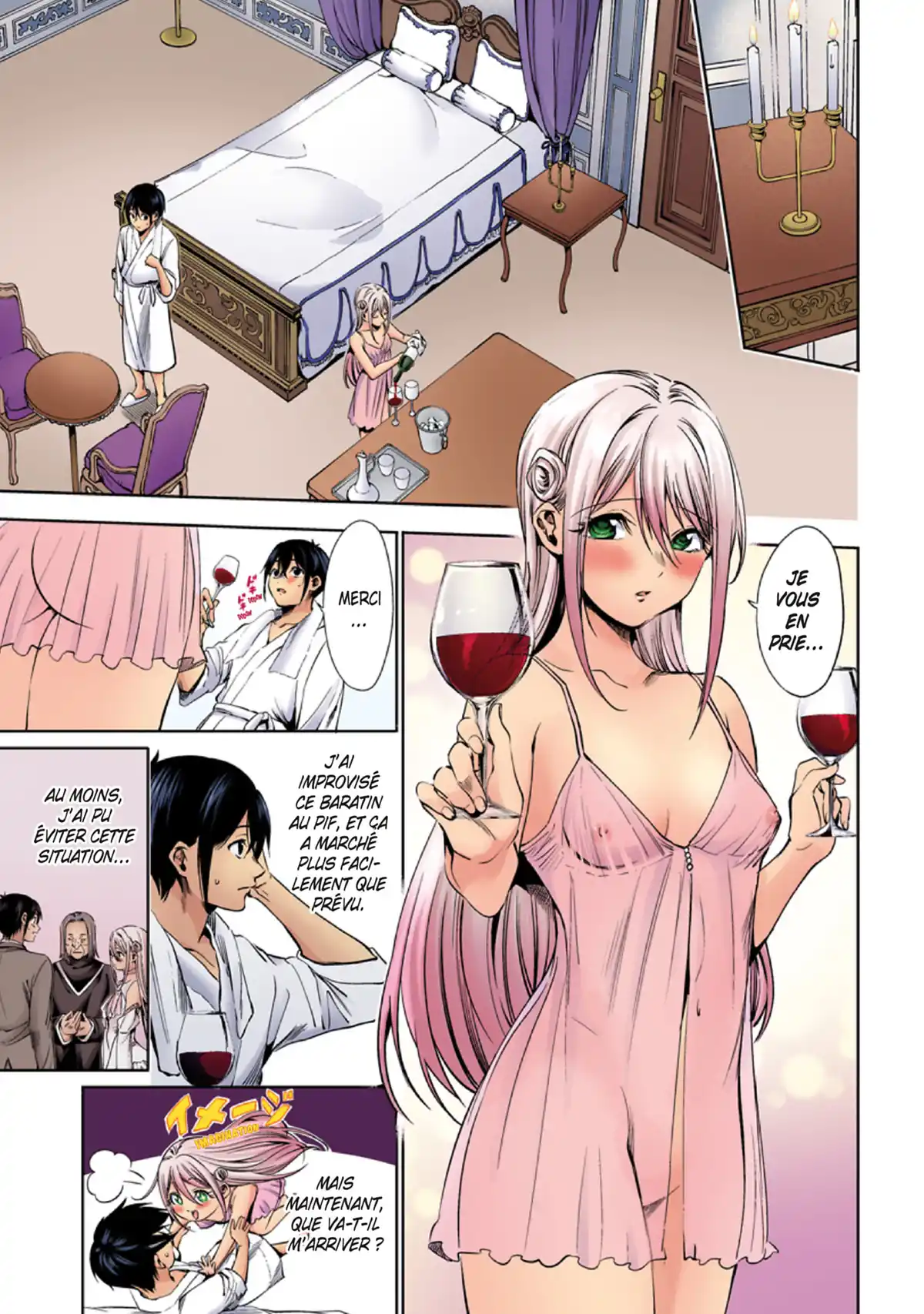 World’s End Harem Volume 10 page 68