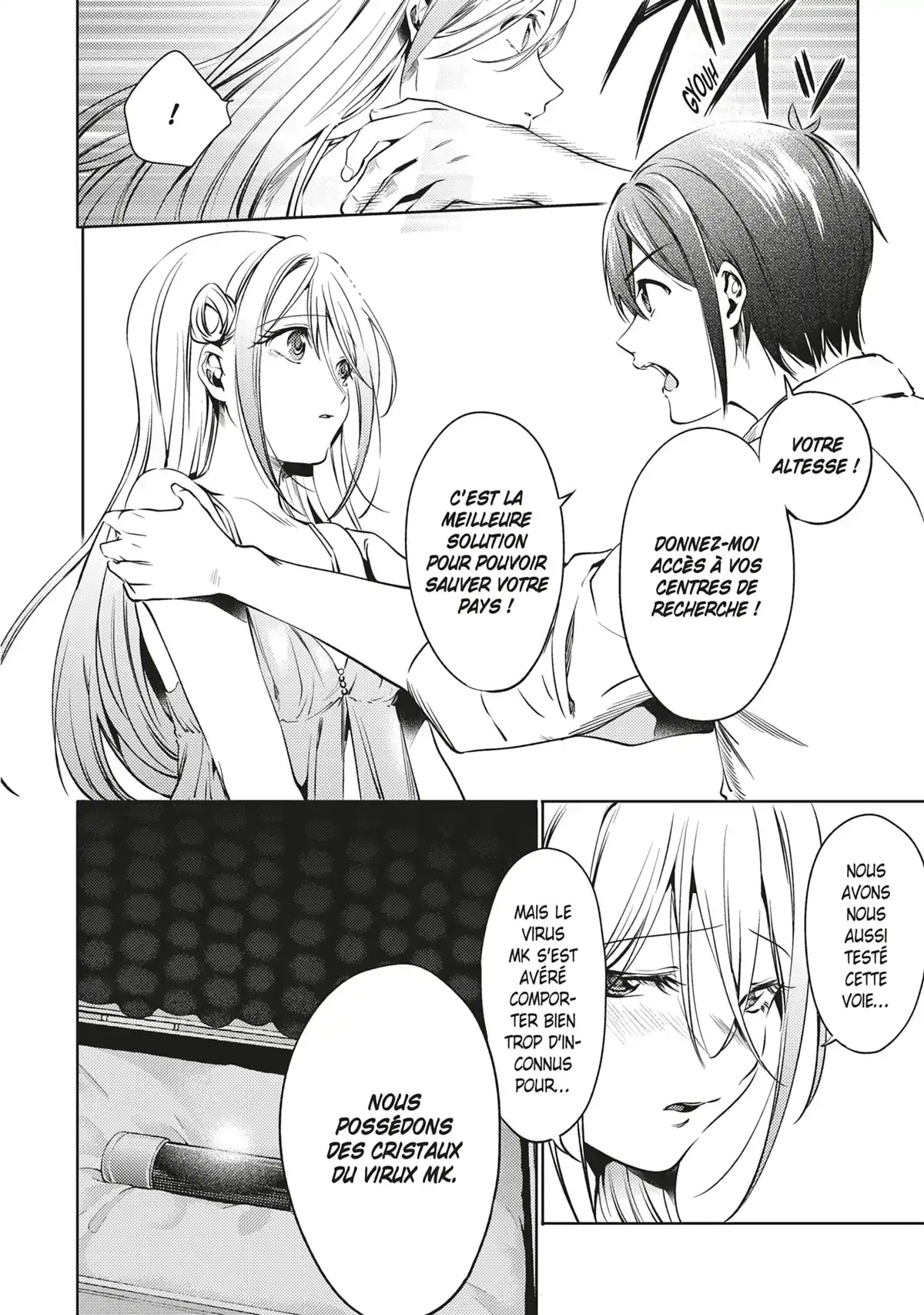 World’s End Harem Volume 10 page 75