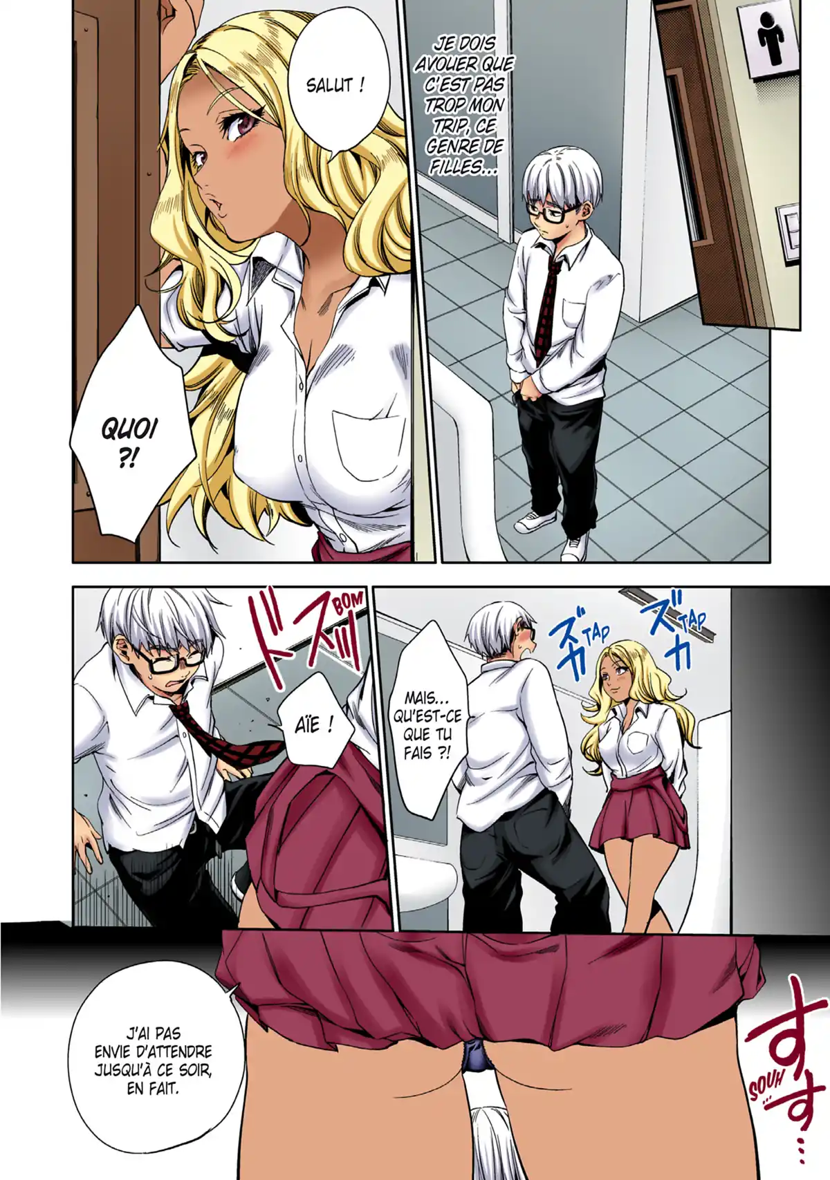 World’s End Harem Volume 4 page 137