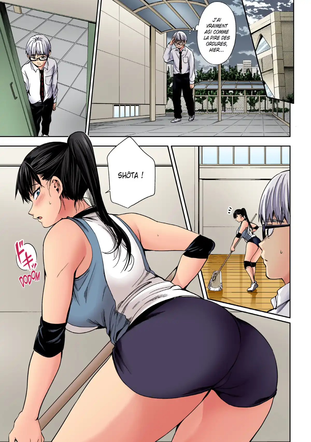 World’s End Harem Volume 4 page 168