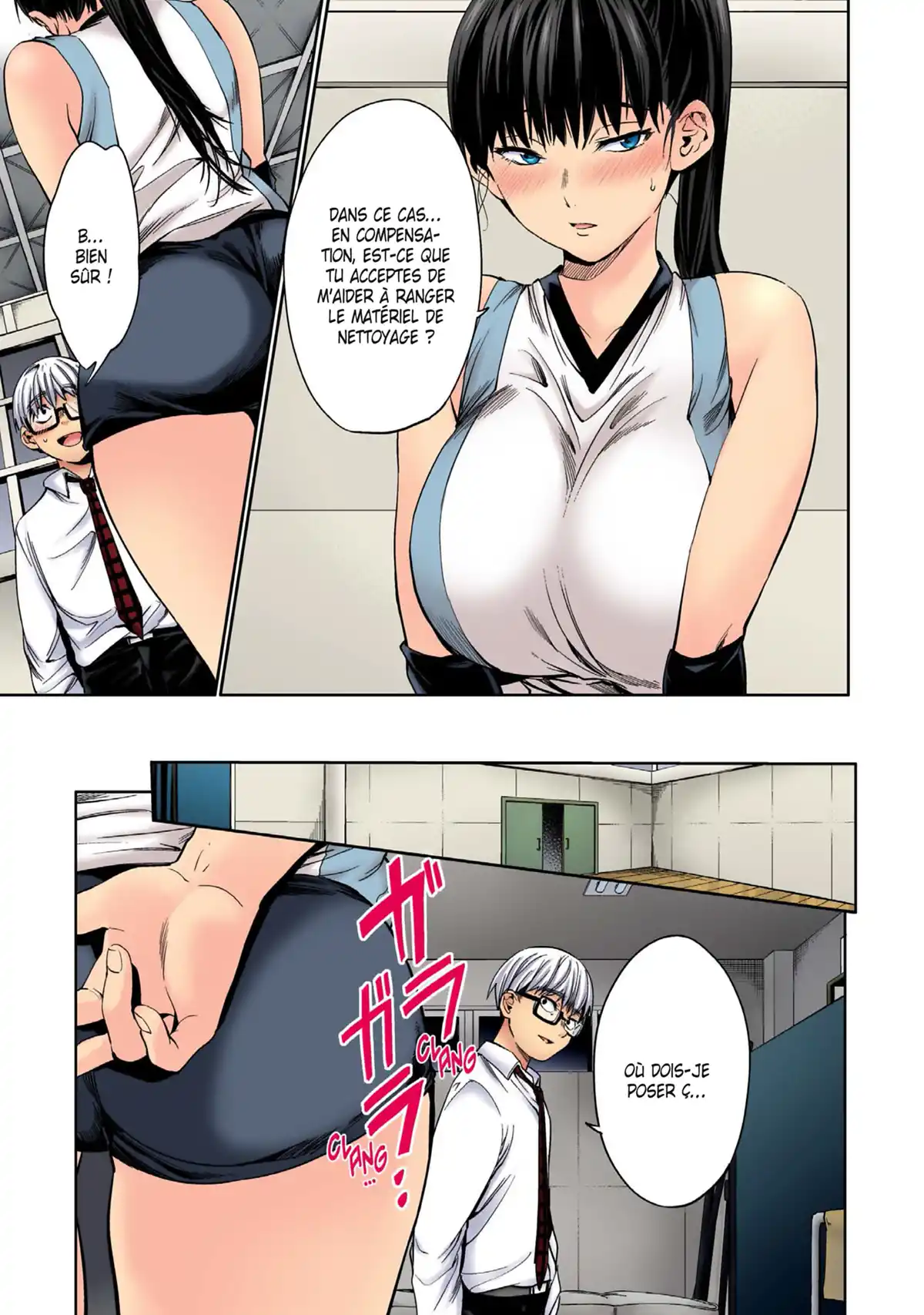 World’s End Harem Volume 4 page 170