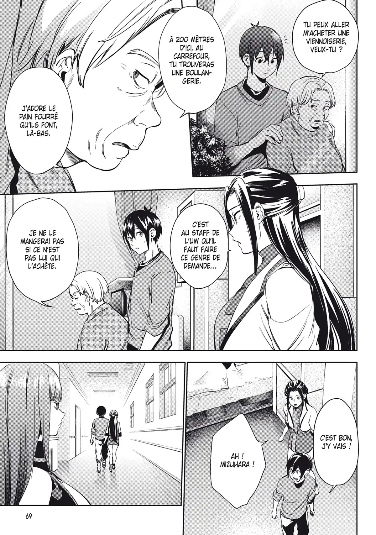 World’s End Harem Volume 4 page 70