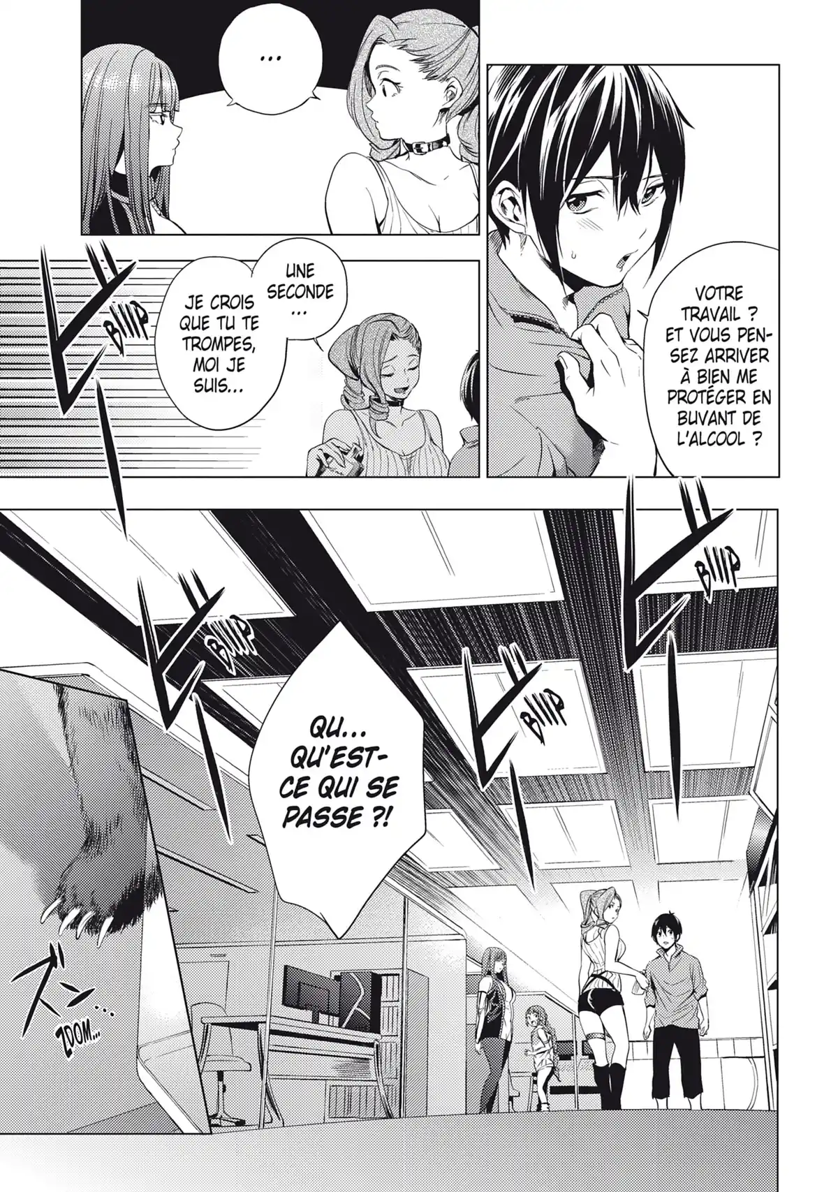 World’s End Harem Volume 1 page 150