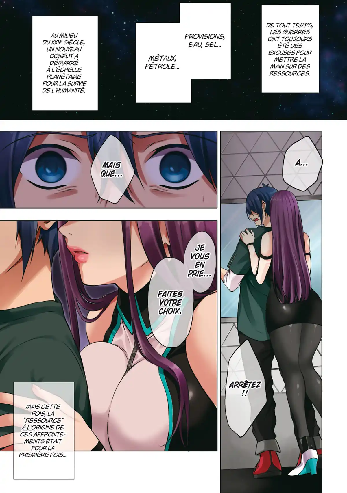 World’s End Harem Volume 1 page 2