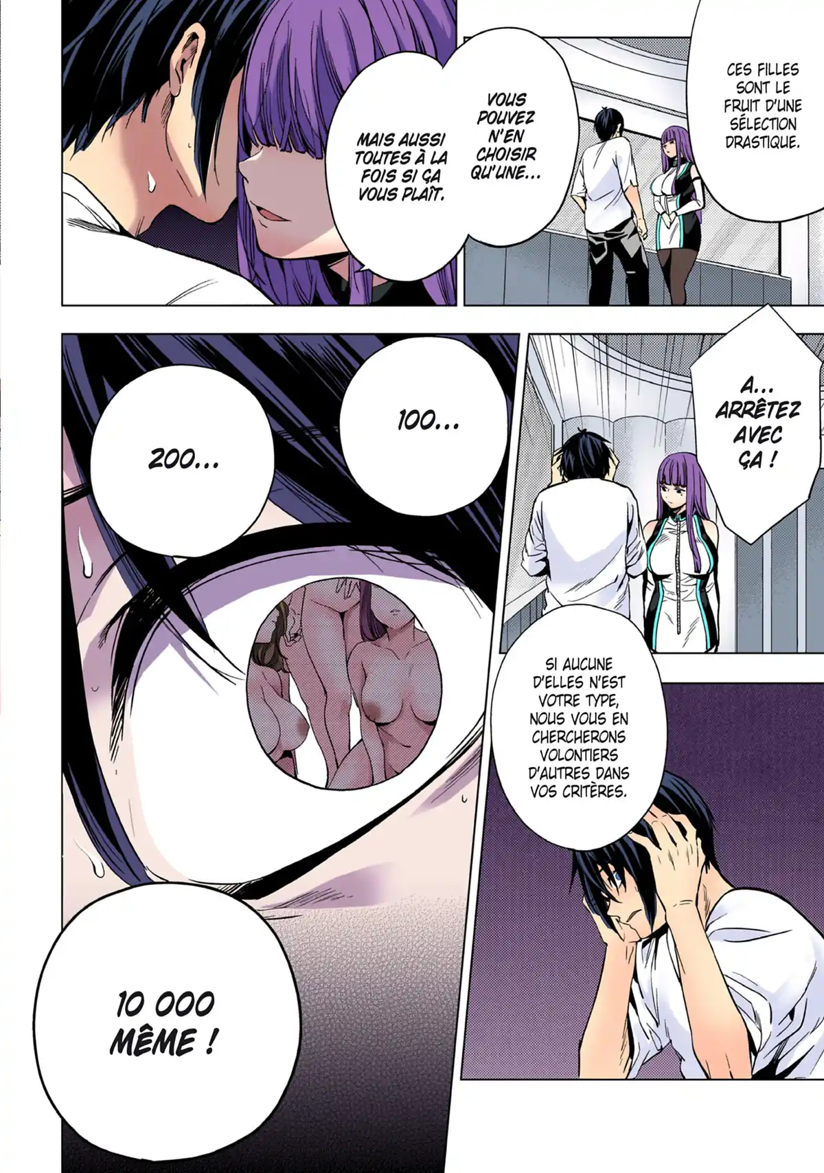 World’s End Harem Volume 1 page 95