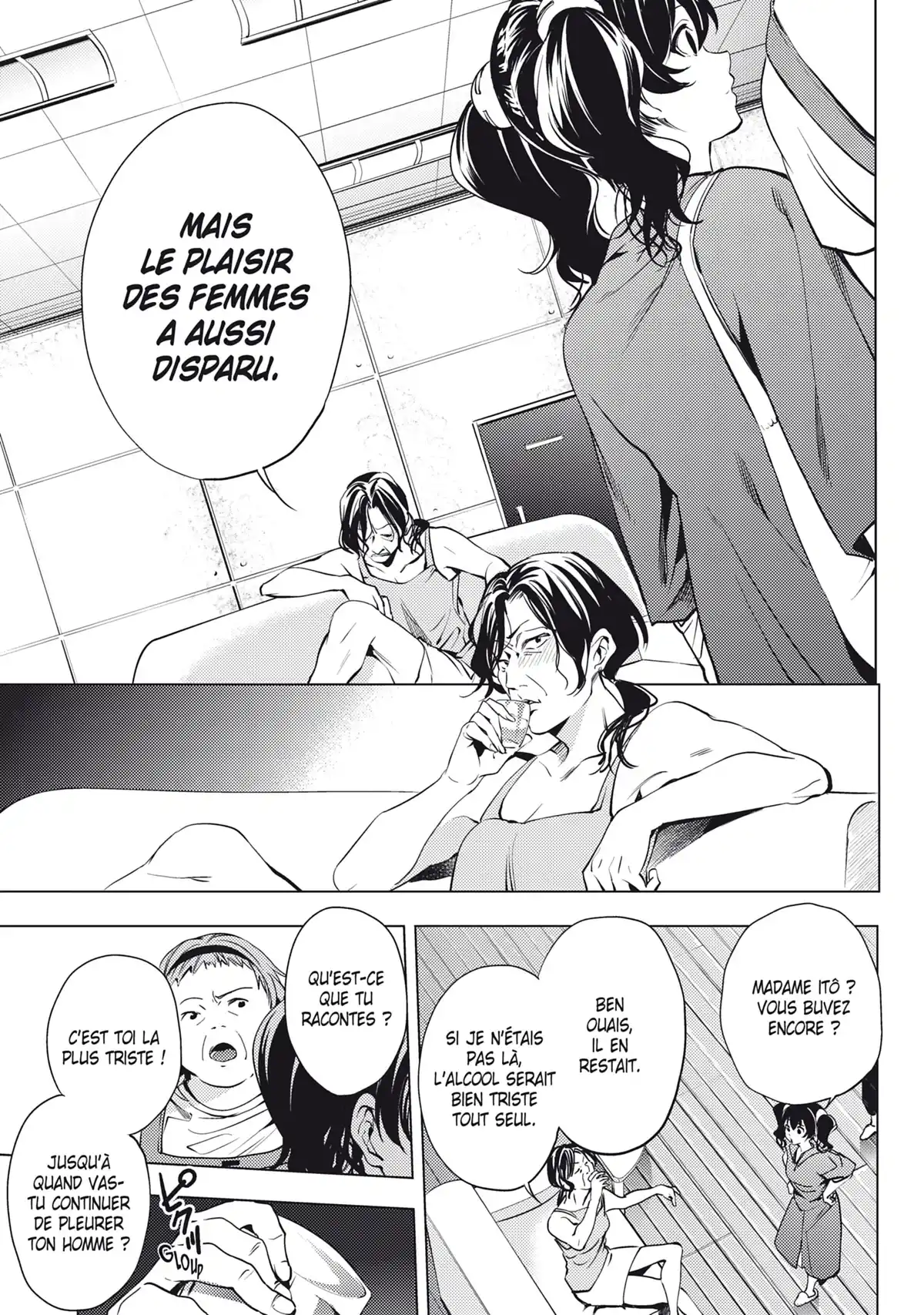 World’s End Harem Volume 2 page 44