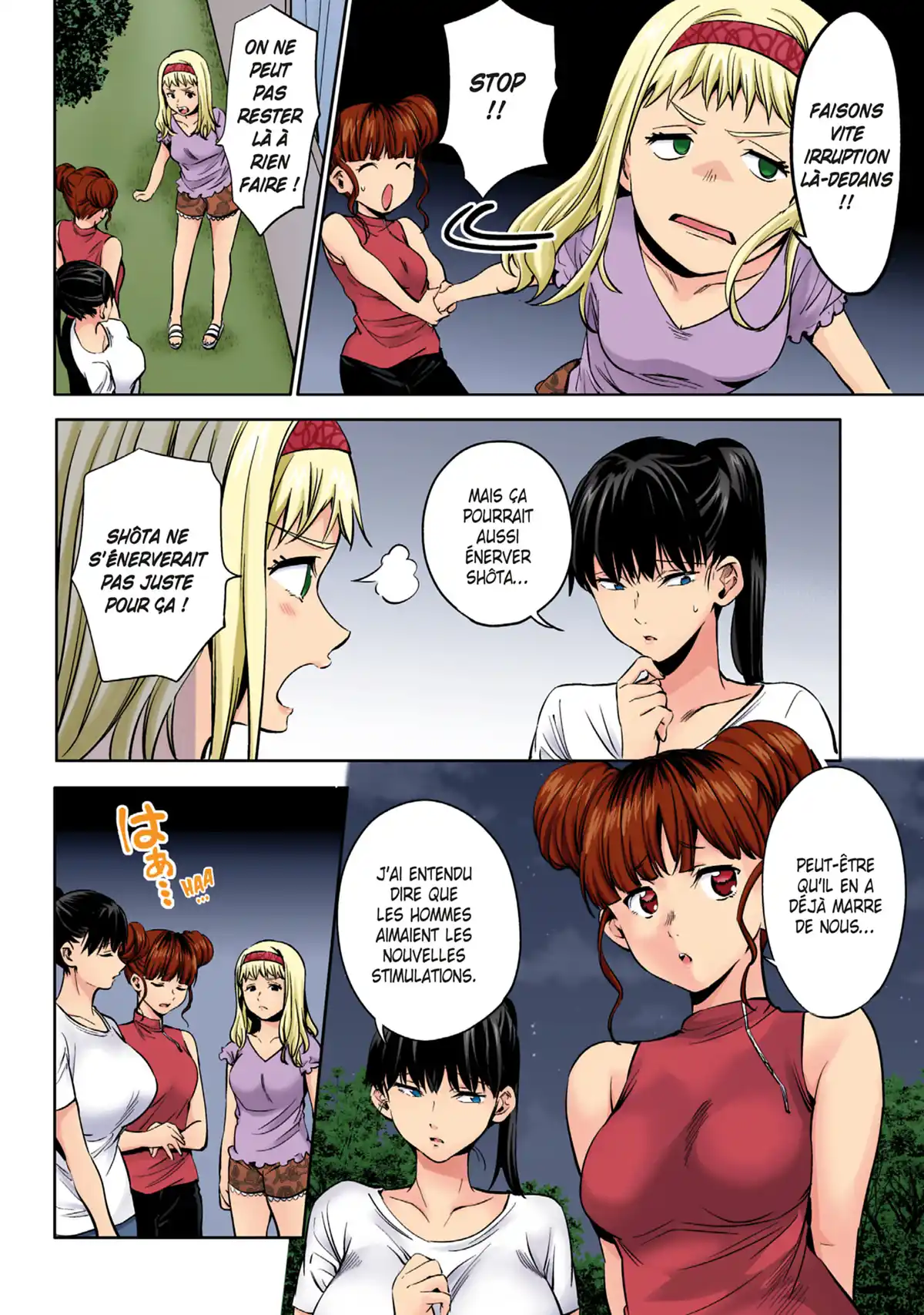 World’s End Harem Volume 6 page 117