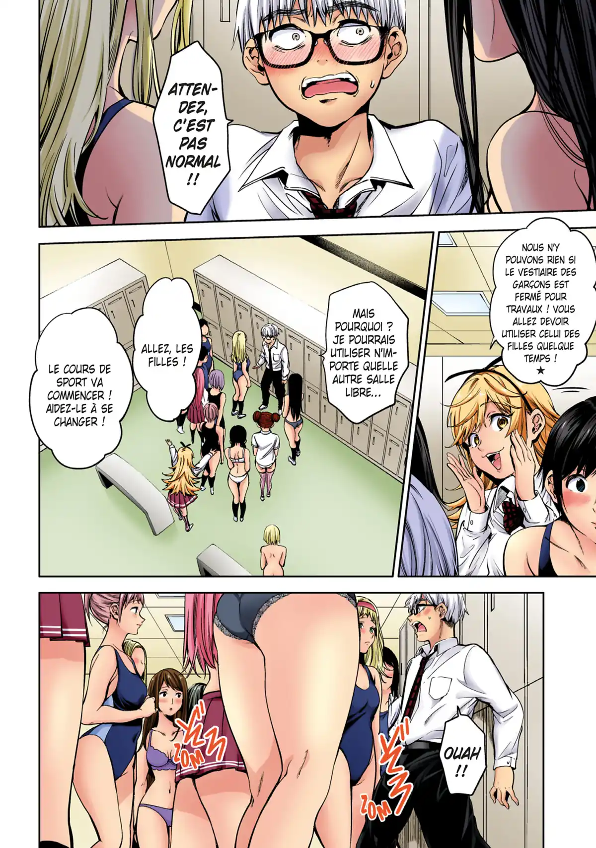 World’s End Harem Volume 6 page 51