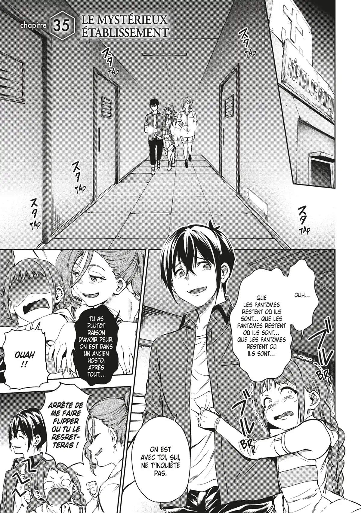 World’s End Harem Volume 6 page 8