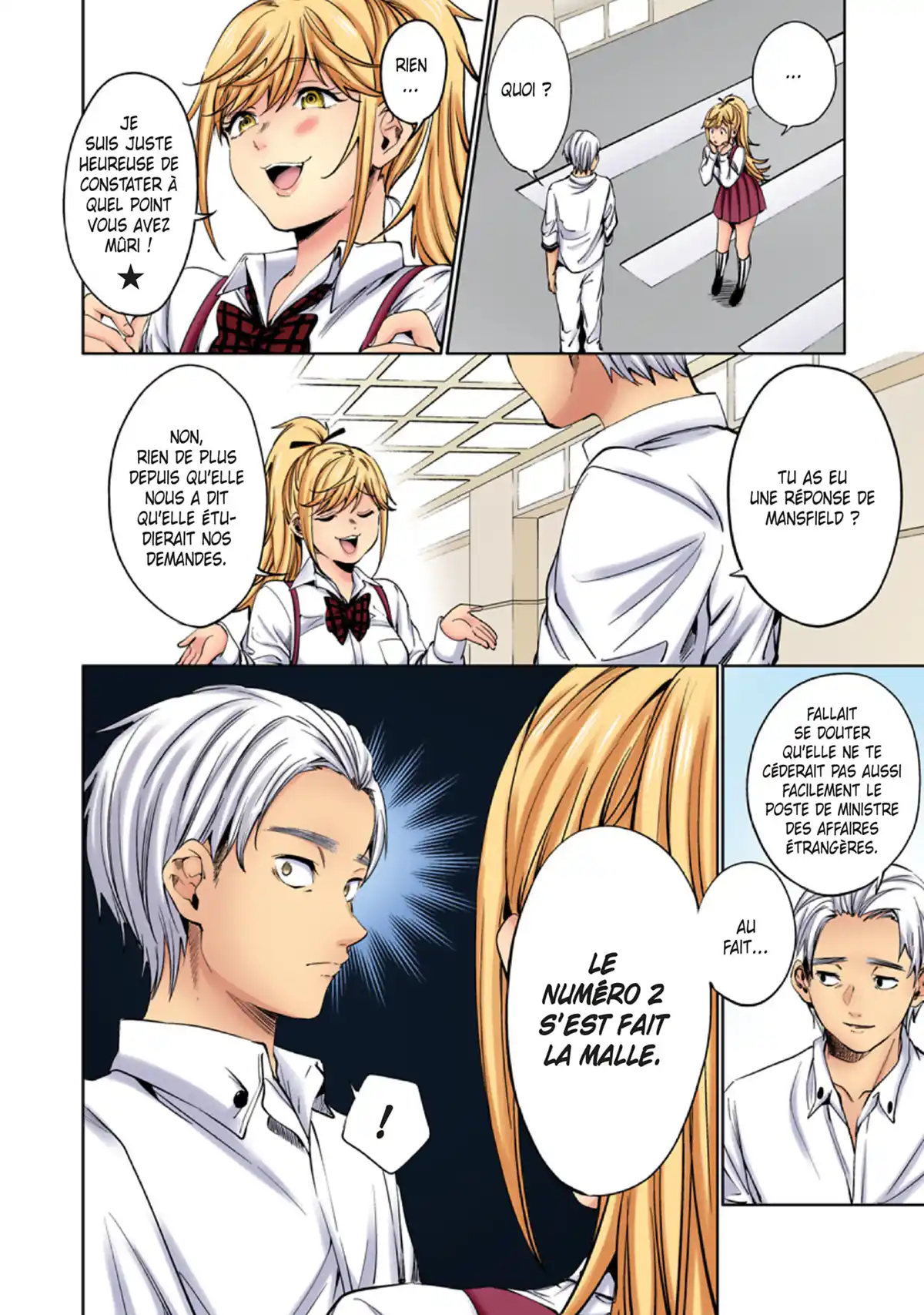 World’s End Harem Volume 8 page 73