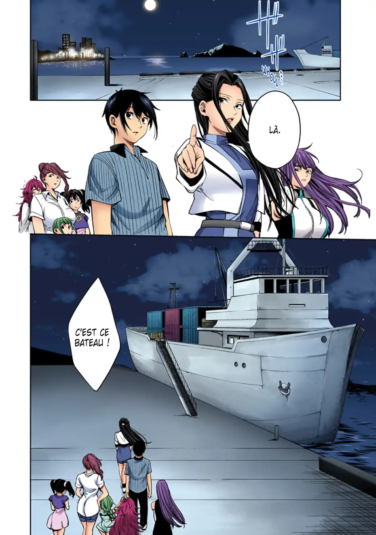 World’s End Harem Volume 8 page 75