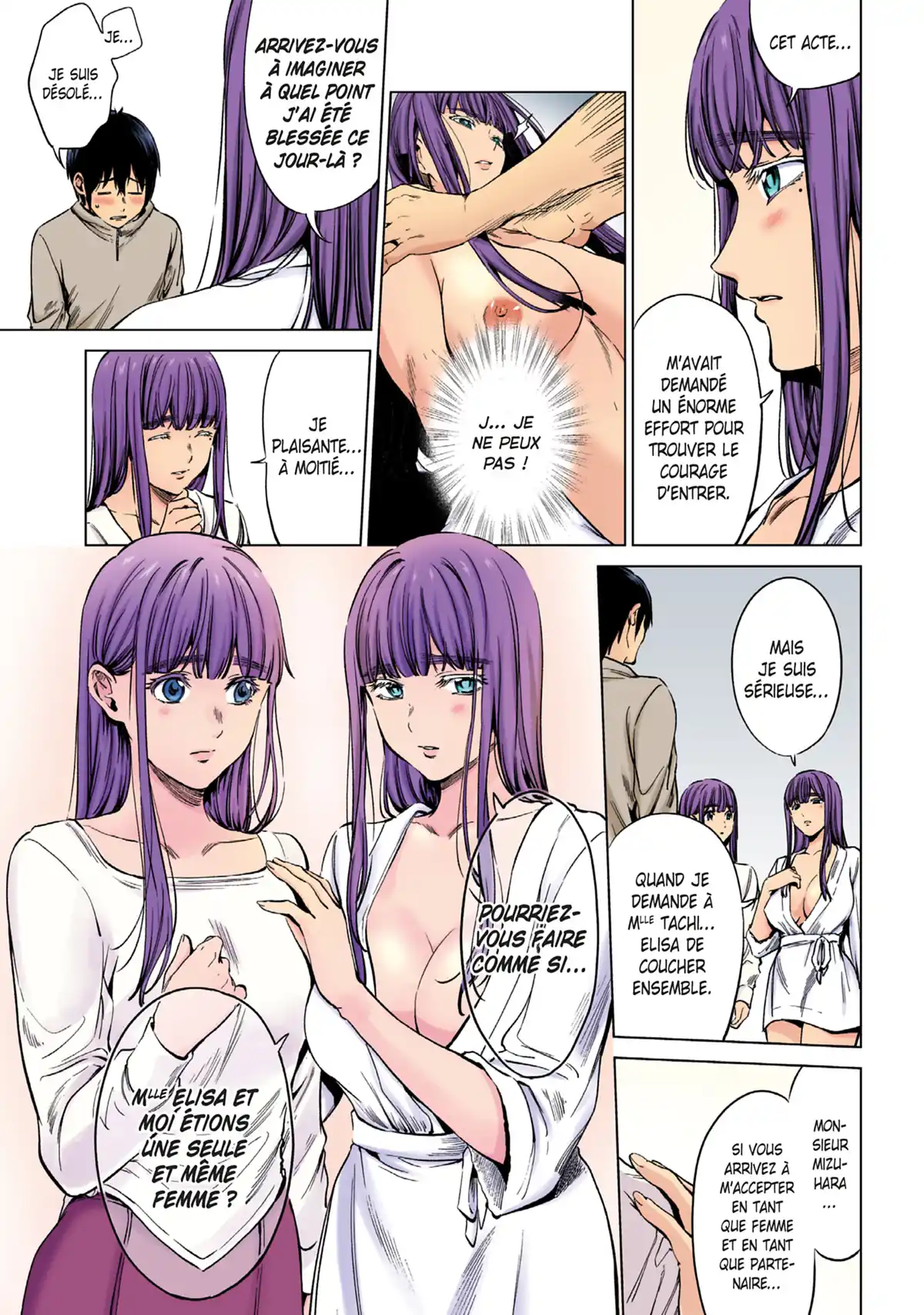 World’s End Harem Volume 12 page 144