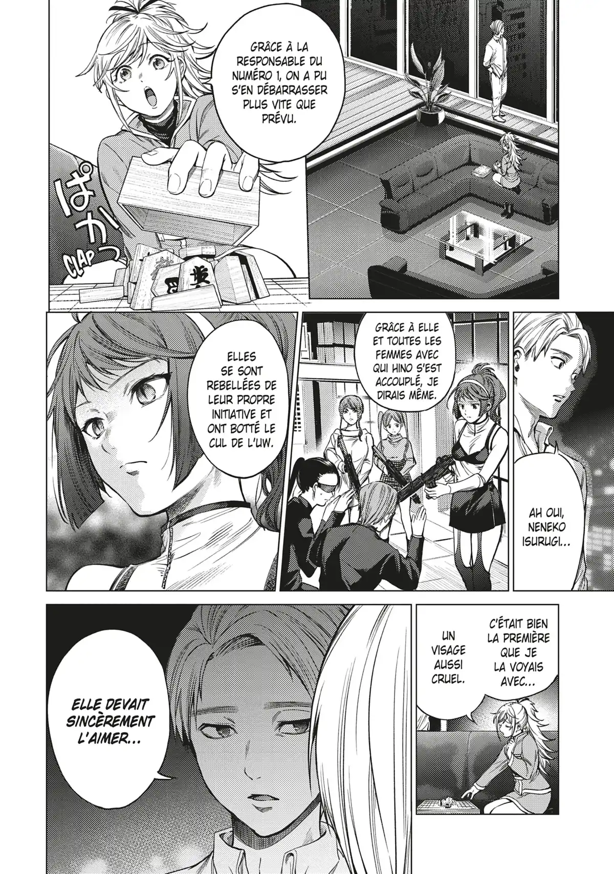 World’s End Harem Volume 12 page 199