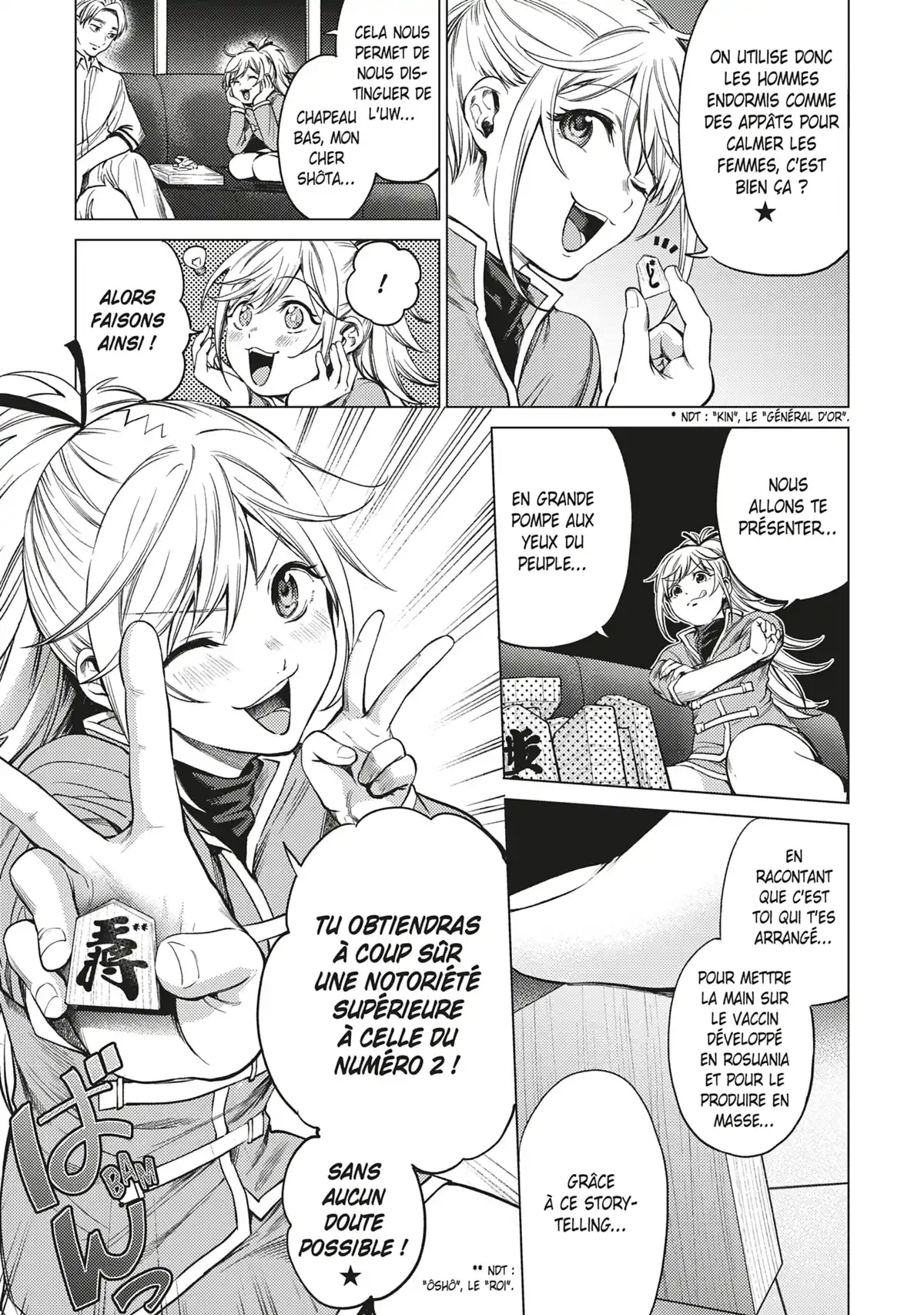 World’s End Harem Volume 12 page 202