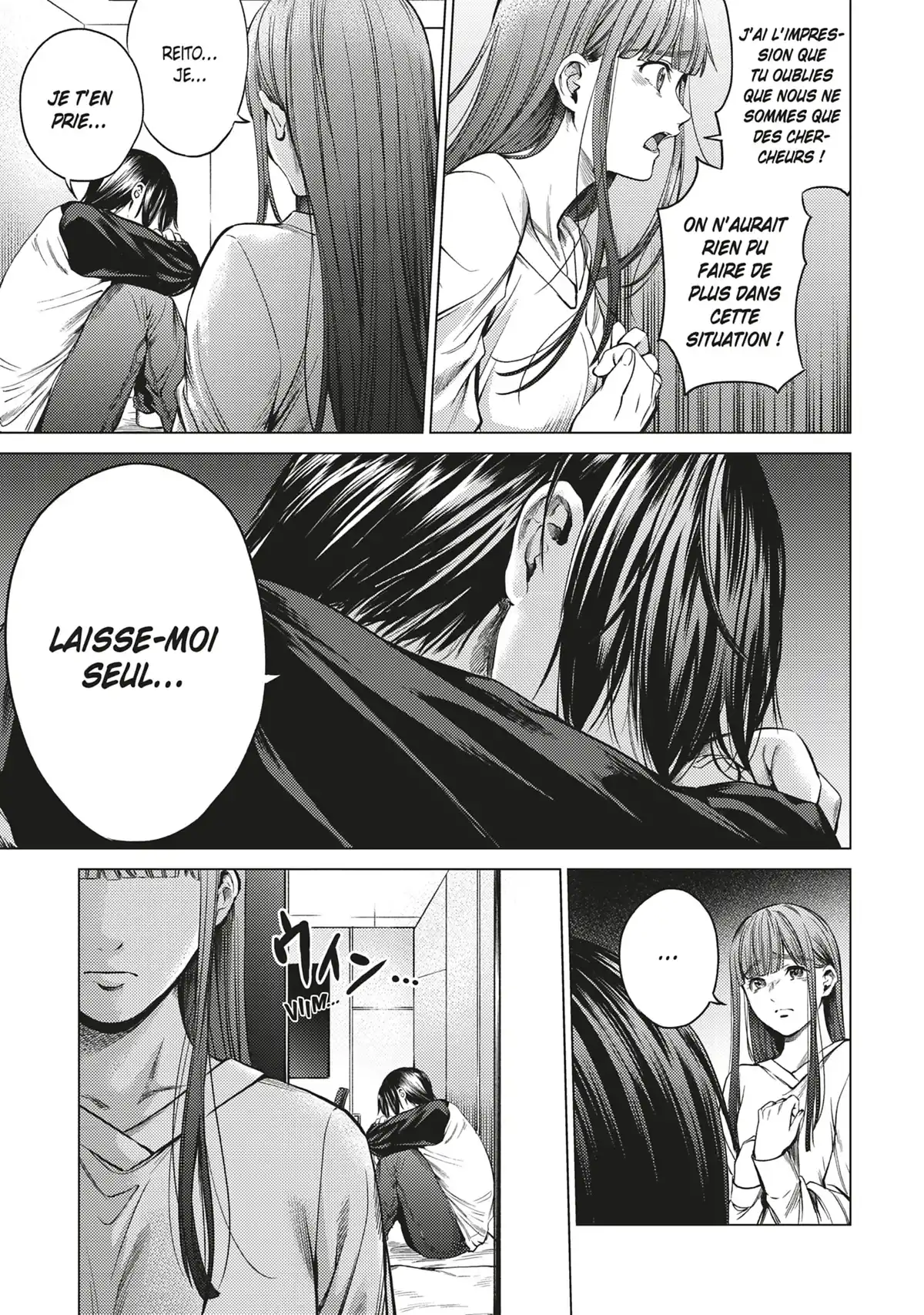 World’s End Harem Volume 12 page 206