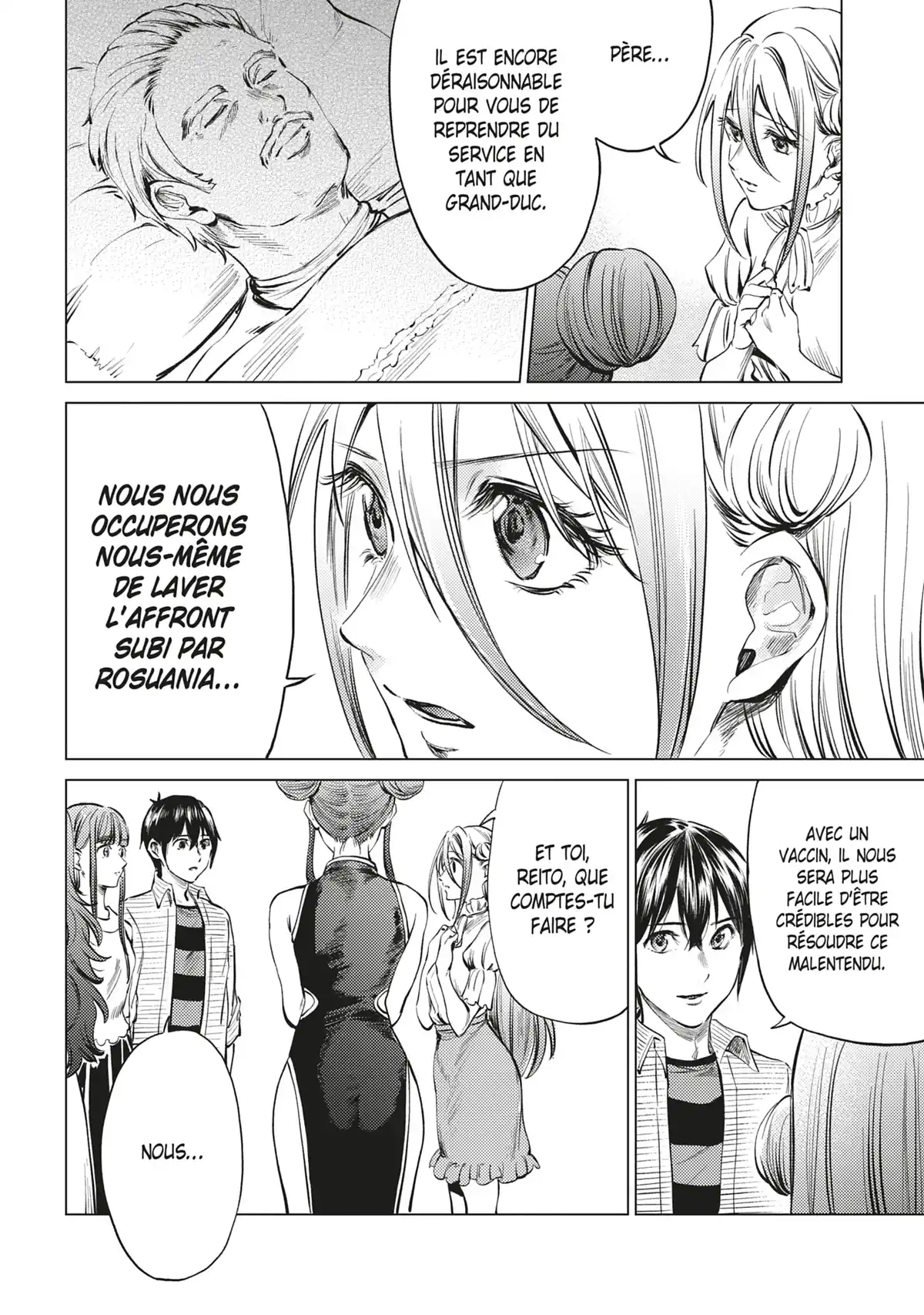 World’s End Harem Volume 12 page 59