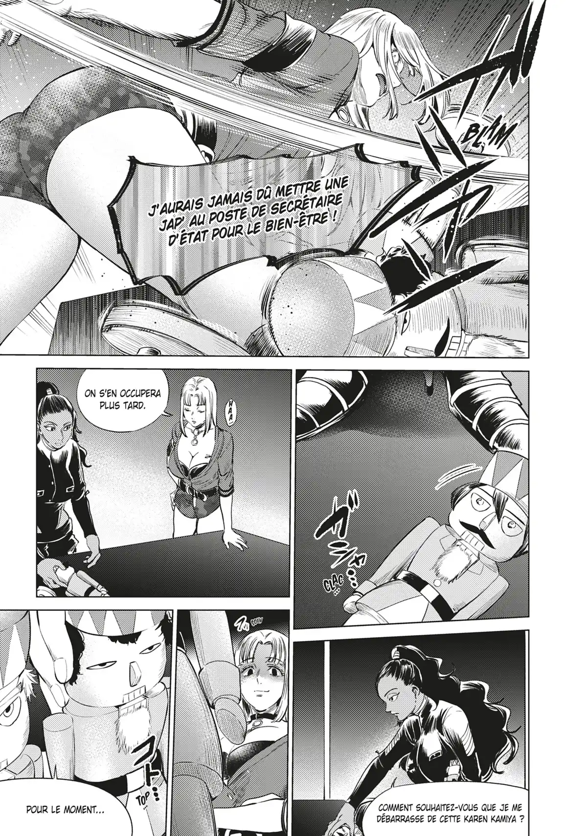 World’s End Harem Volume 12 page 76