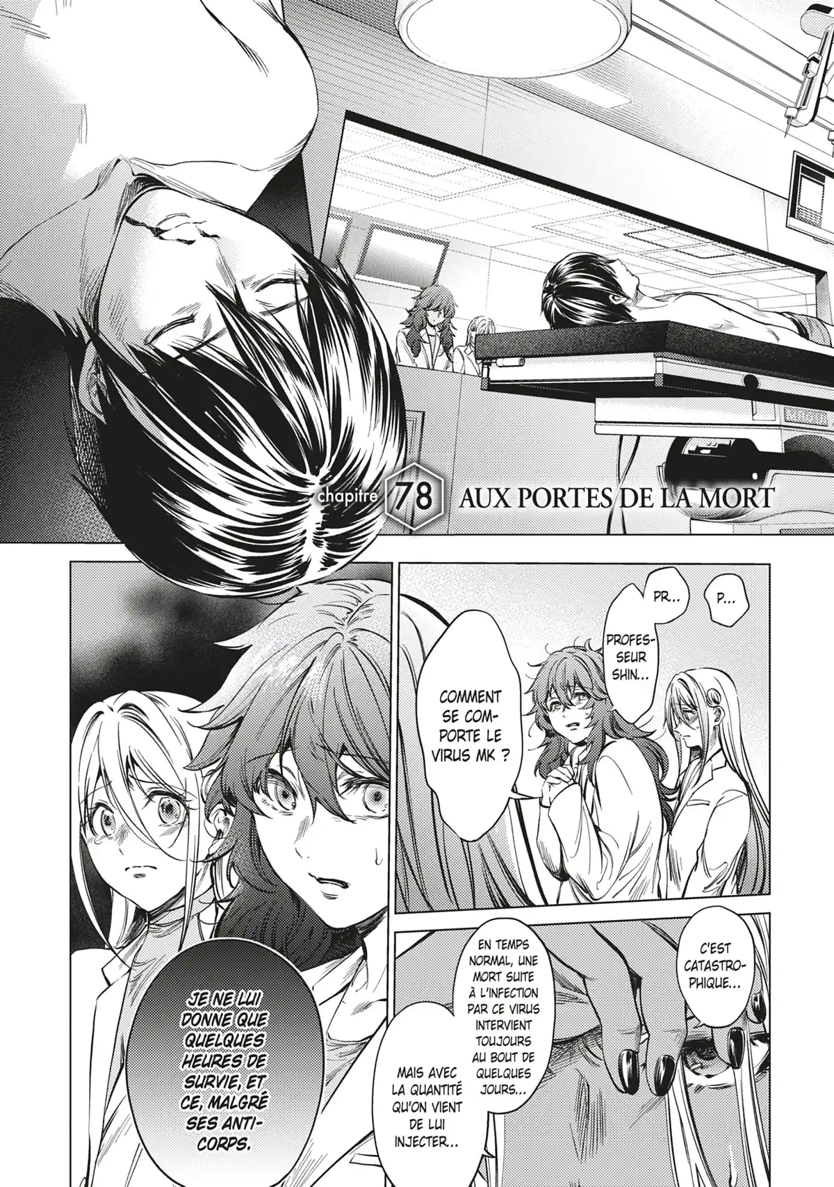 World’s End Harem Volume 12 page 8