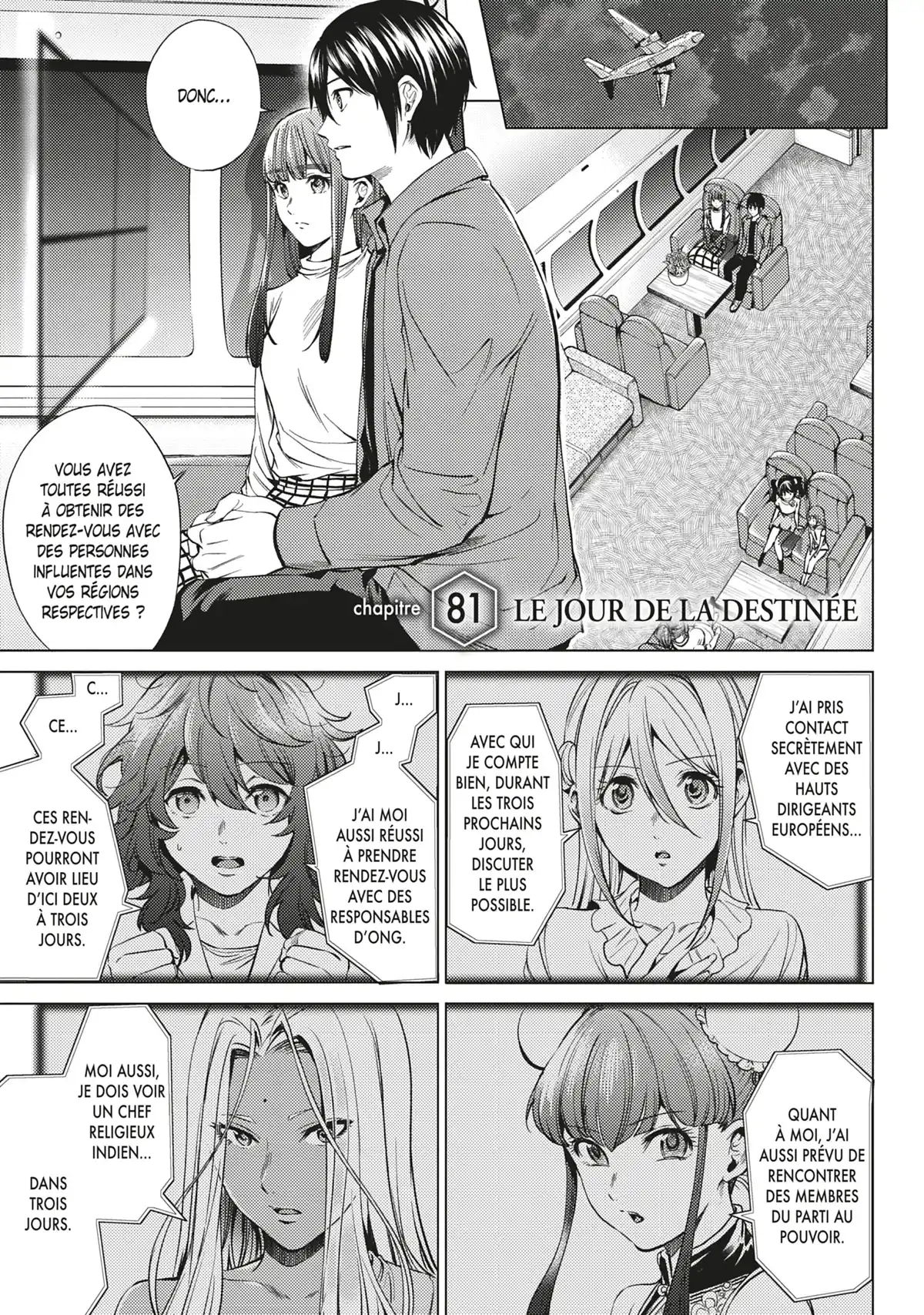 World’s End Harem Volume 12 page 82