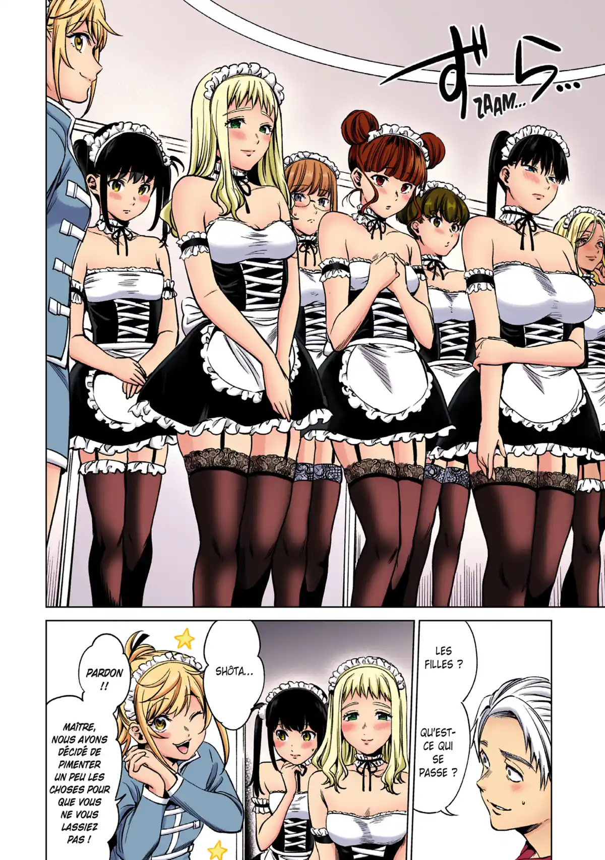 World’s End Harem Volume 12 page 89