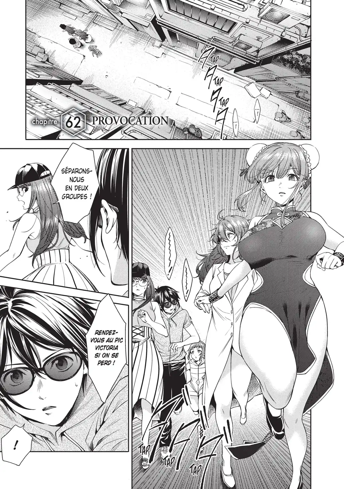 World’s End Harem Volume 9 page 149