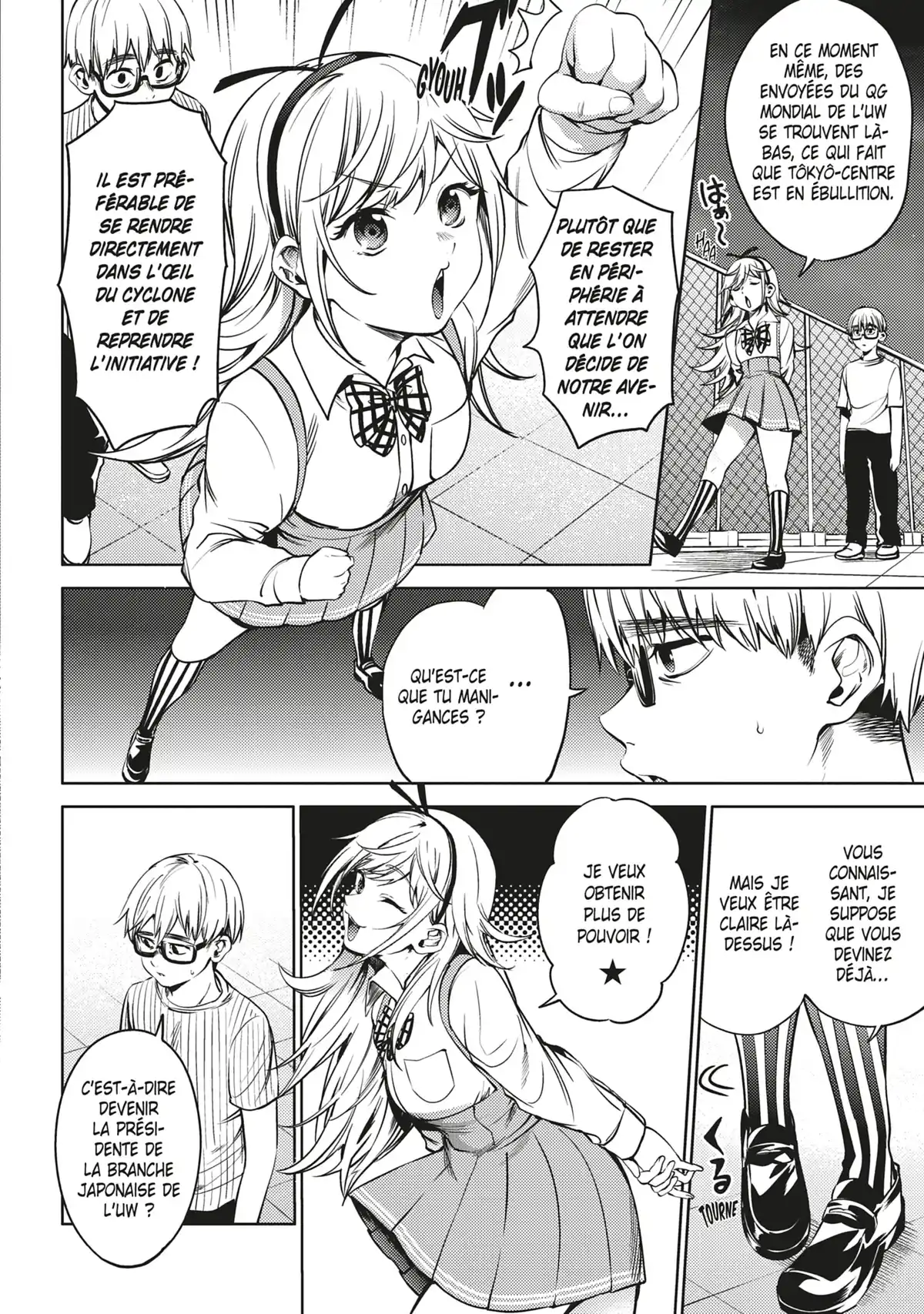 World’s End Harem Volume 7 page 51