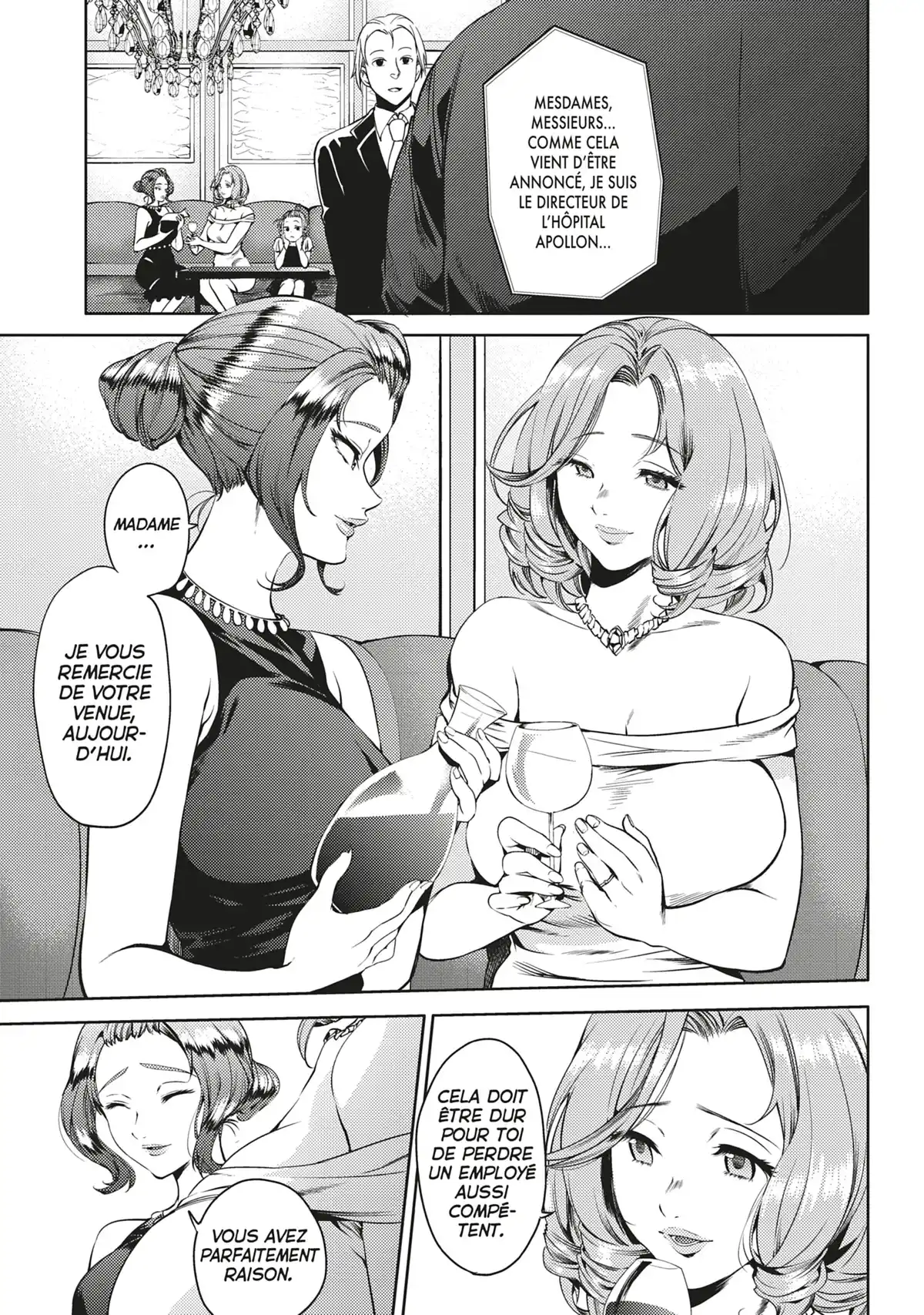 World’s End Harem Volume 7 page 86