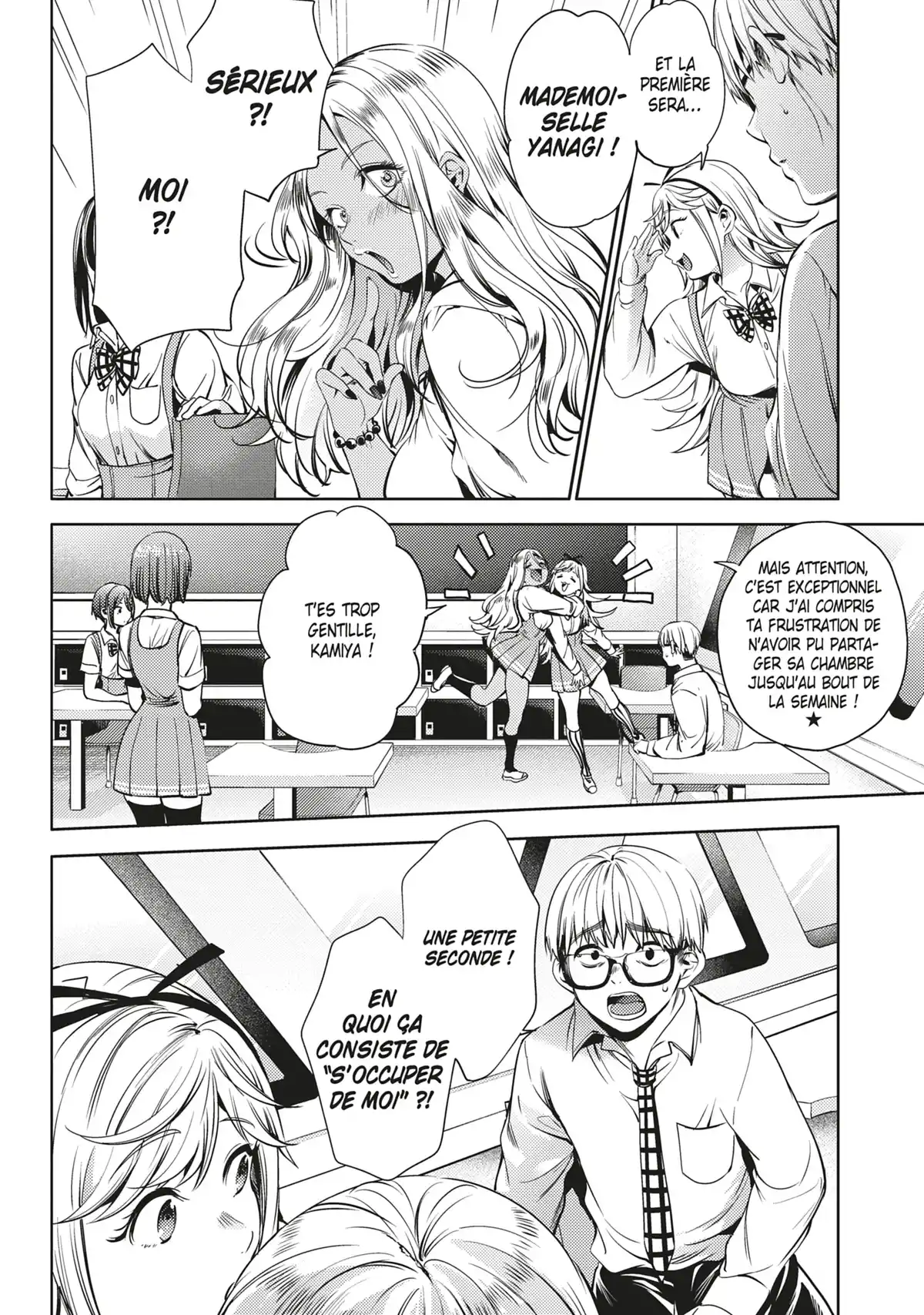 World’s End Harem Volume 5 page 11