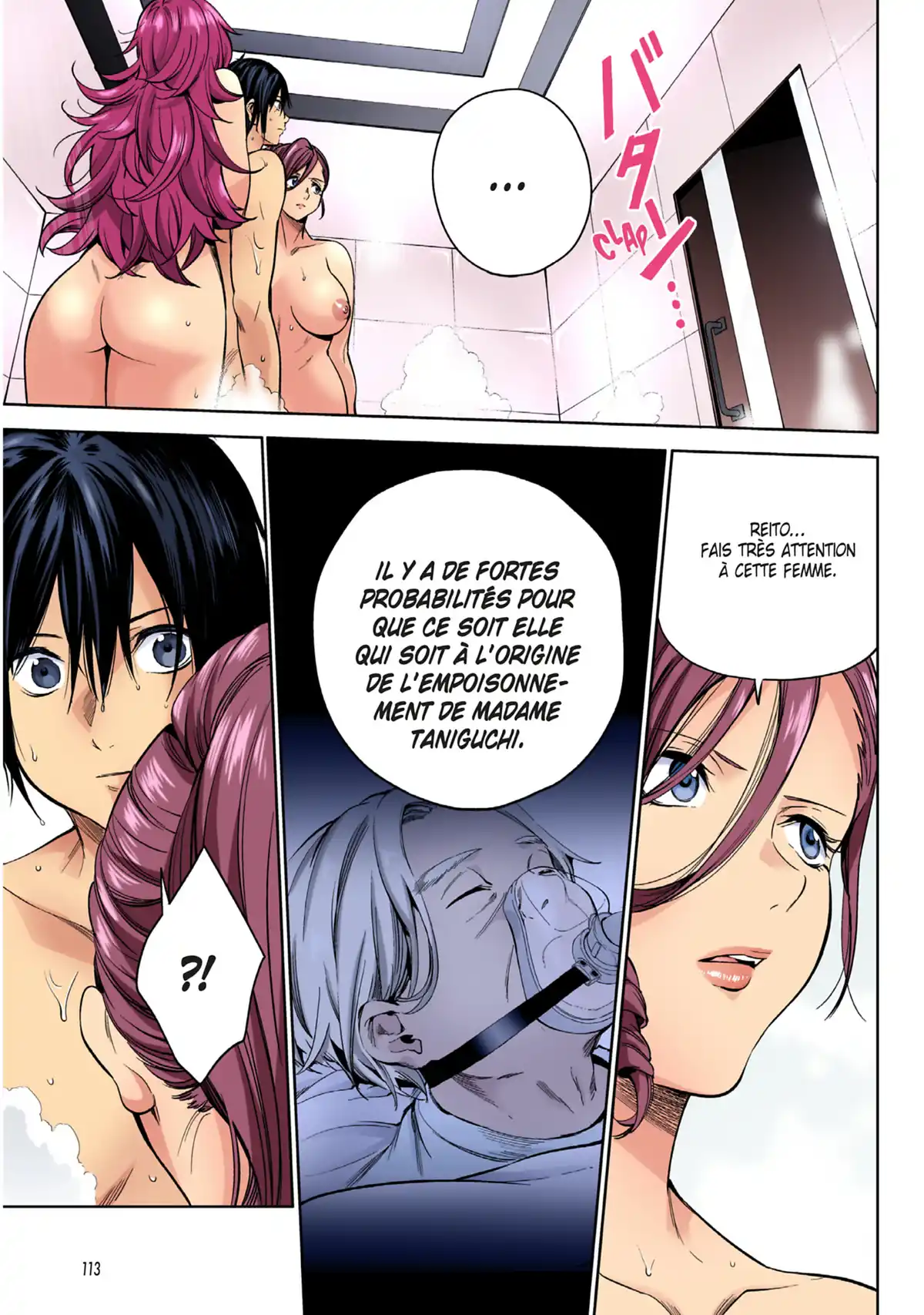 World’s End Harem Volume 5 page 114