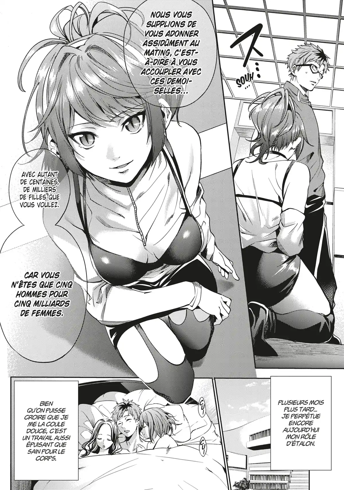 World’s End Harem Volume 5 page 159