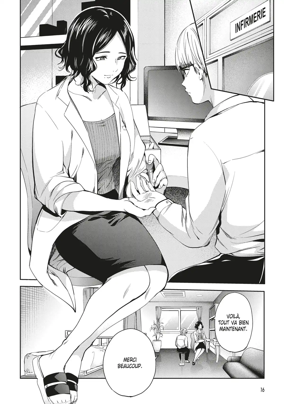 World’s End Harem Volume 5 page 17