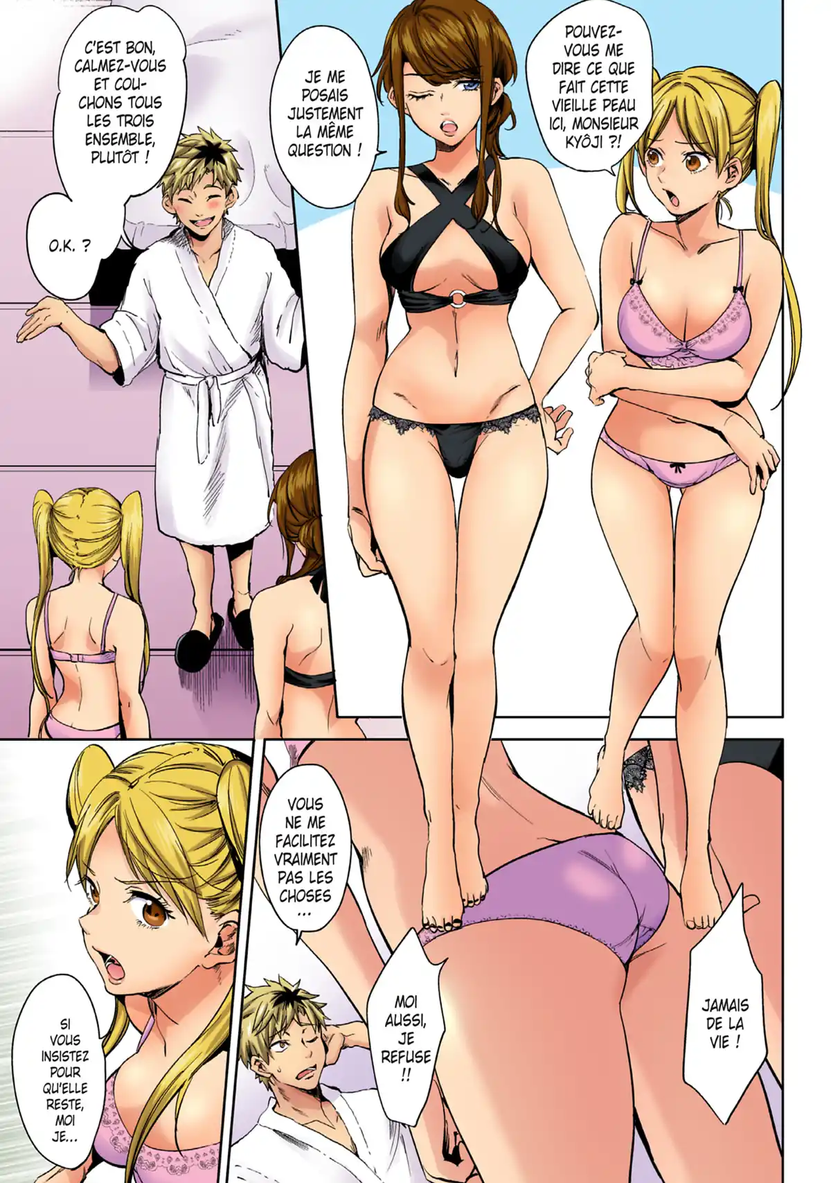 World’s End Harem Volume 5 page 170