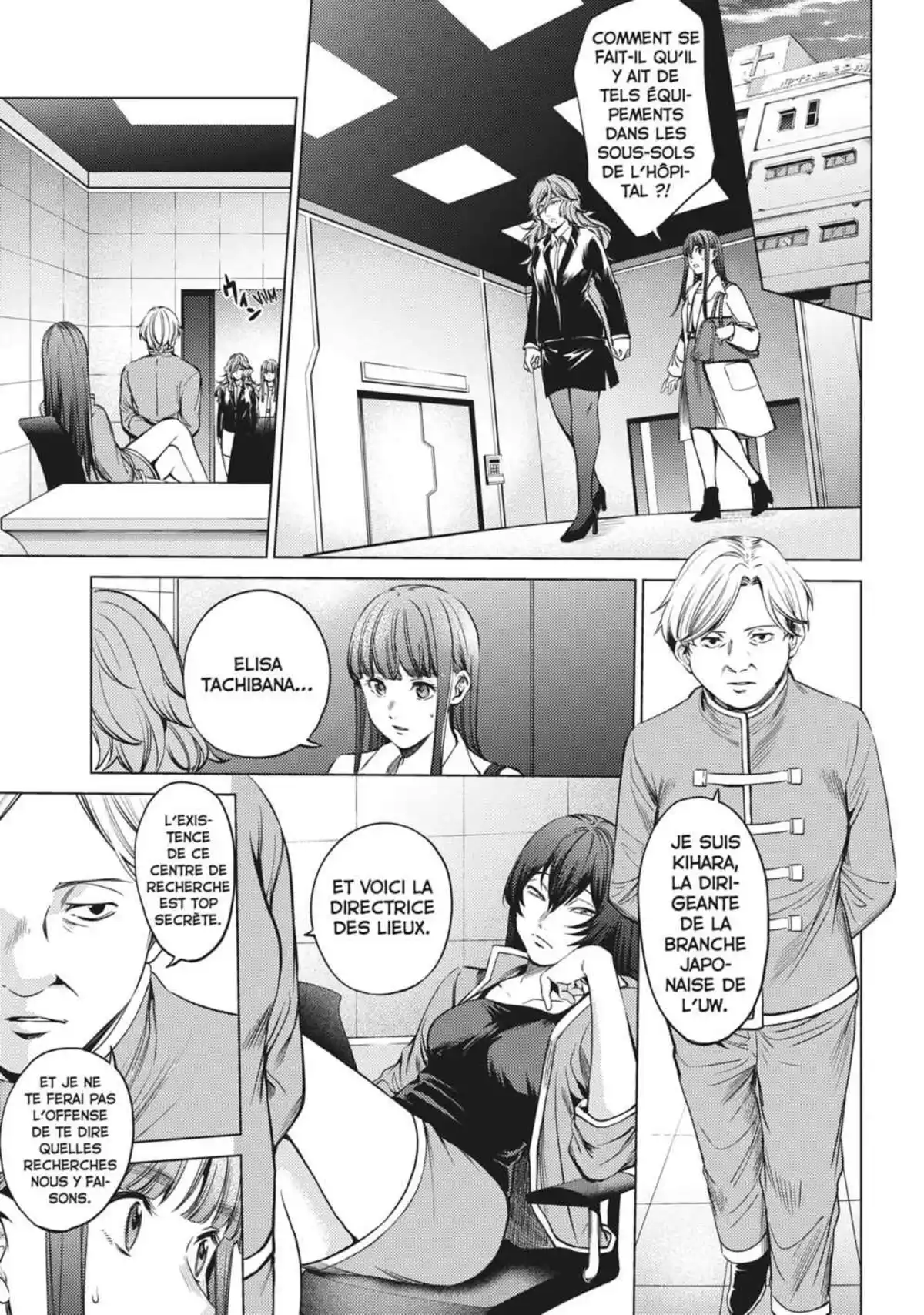 World’s End Harem Volume 11 page 108