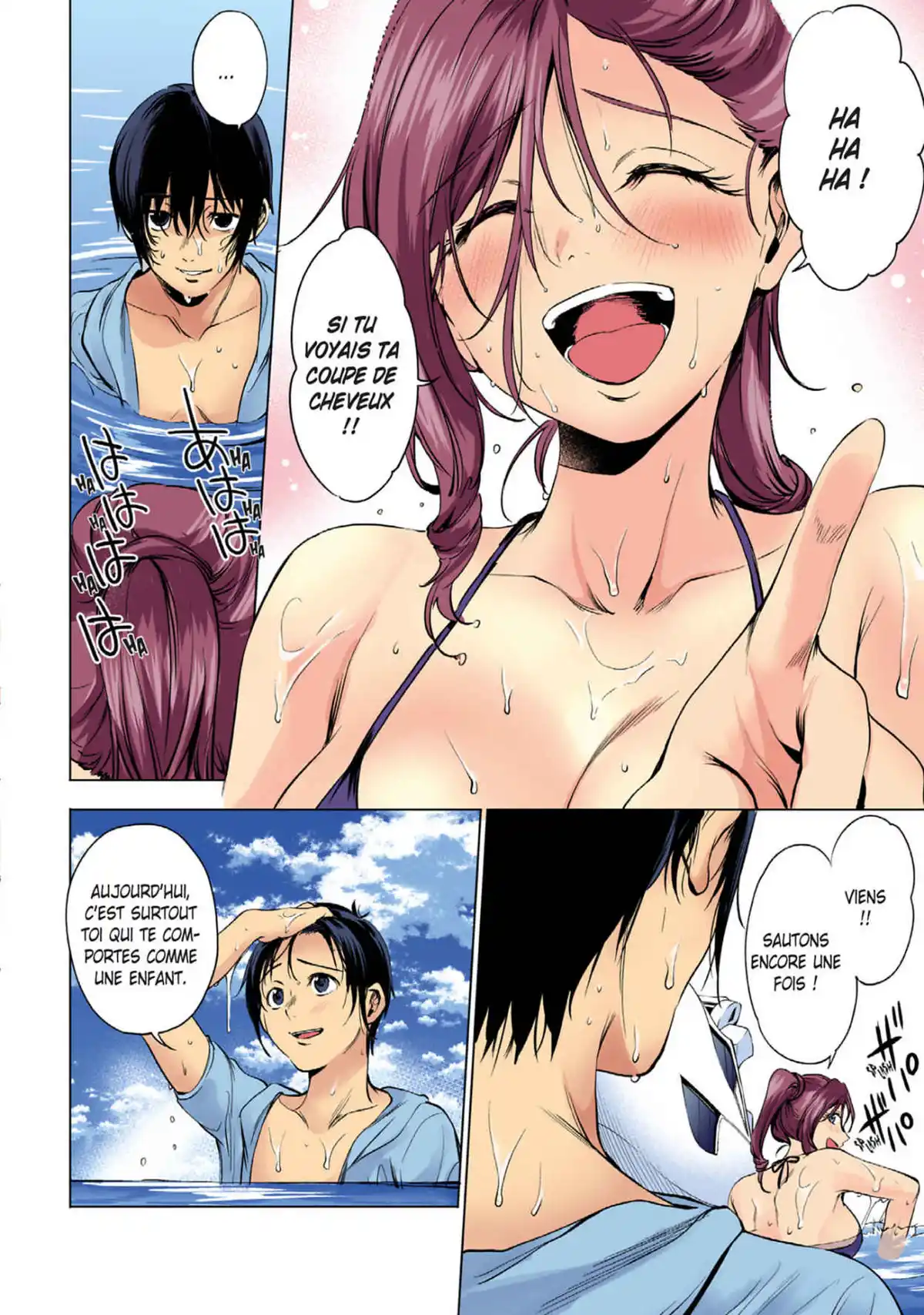 World’s End Harem Volume 11 page 15