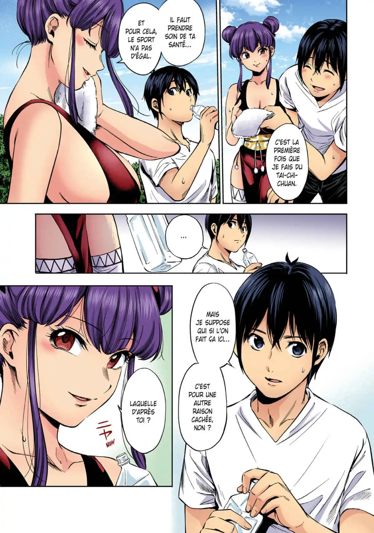 World’s End Harem Volume 11 page 64